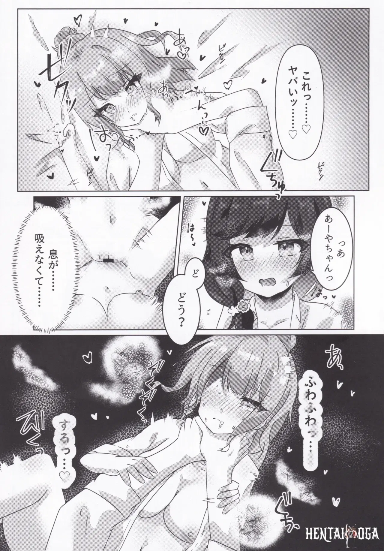 Image #16