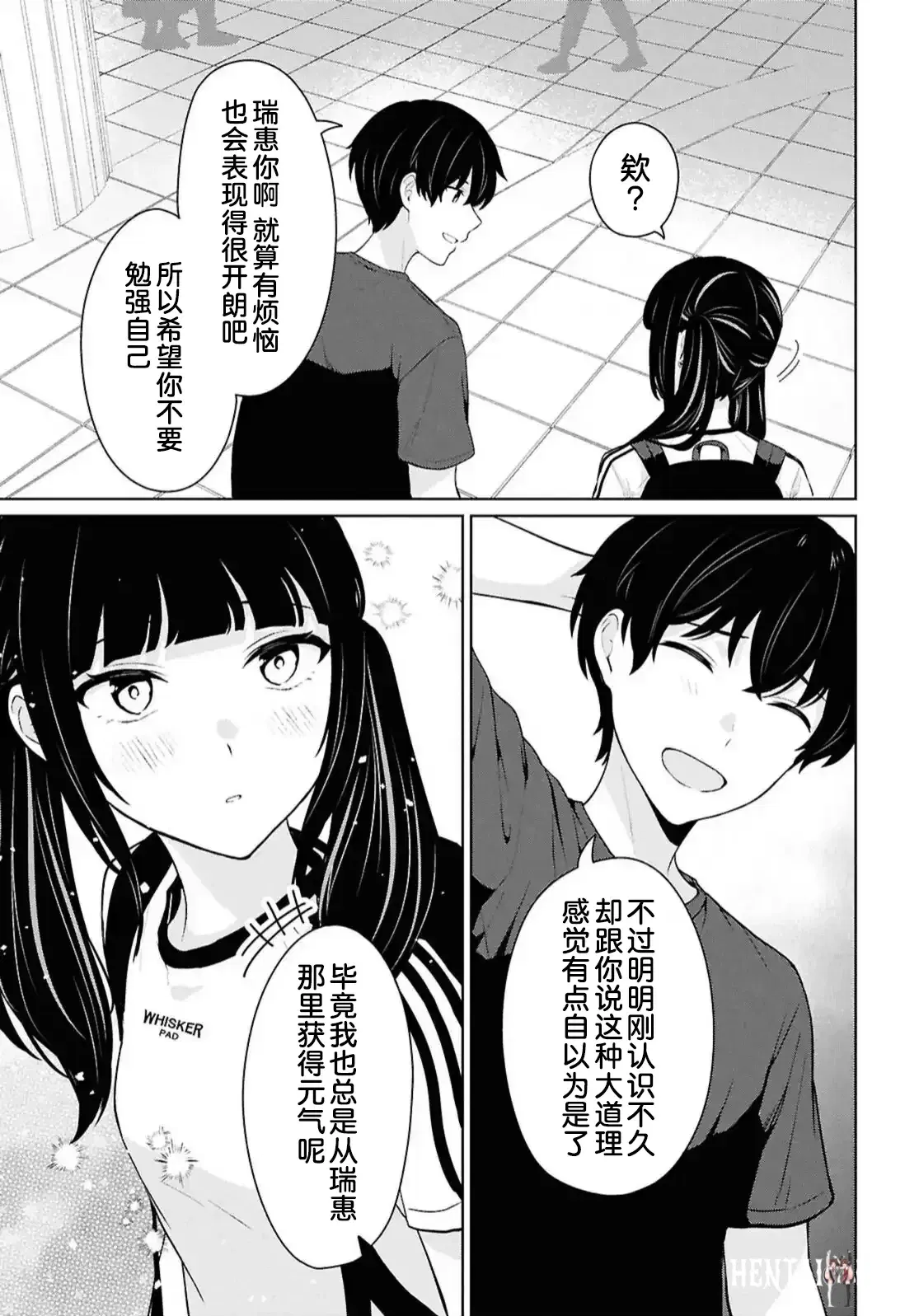 Image #403