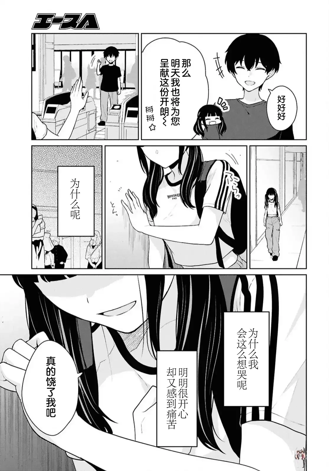 Image #405