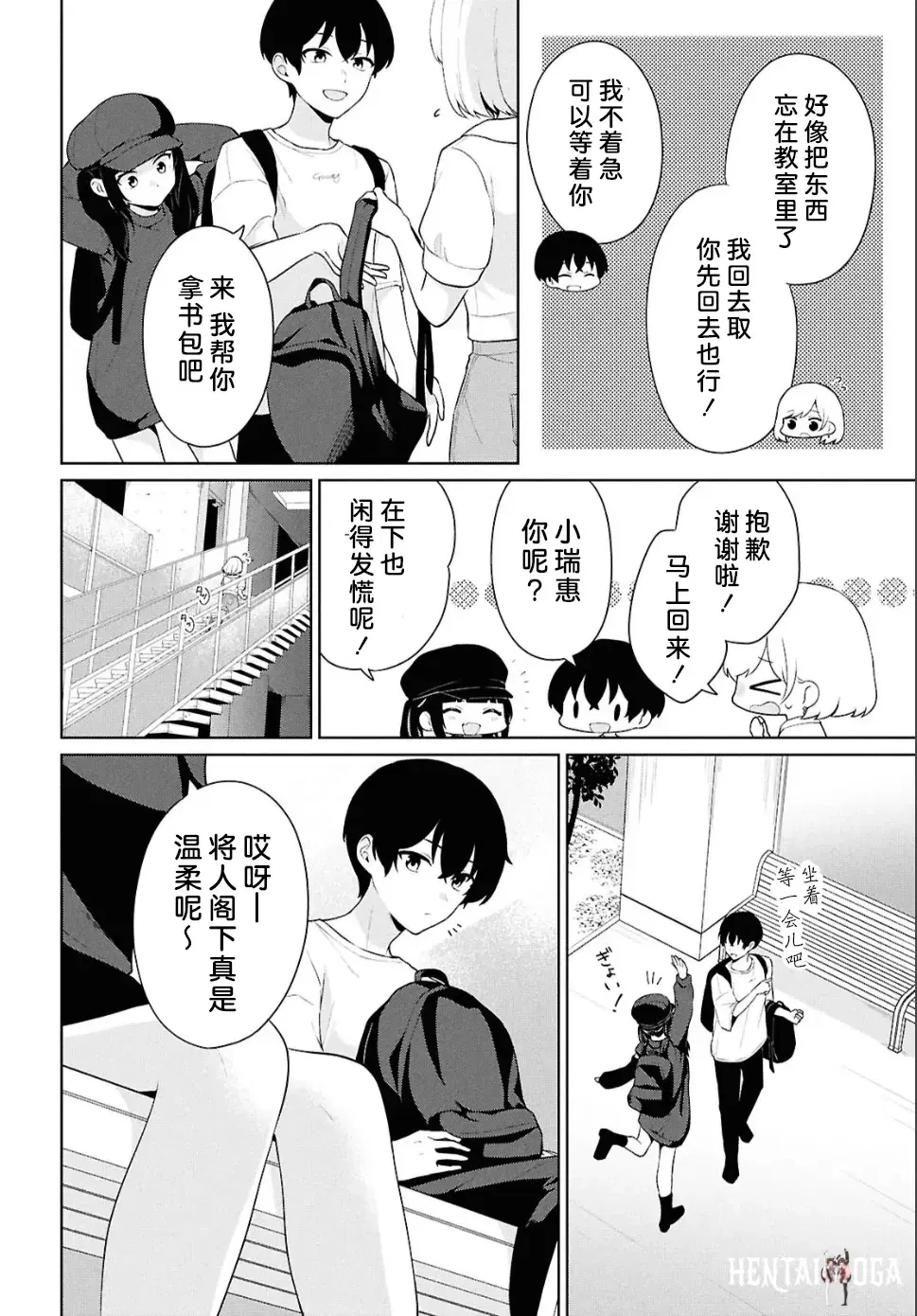 Image #66