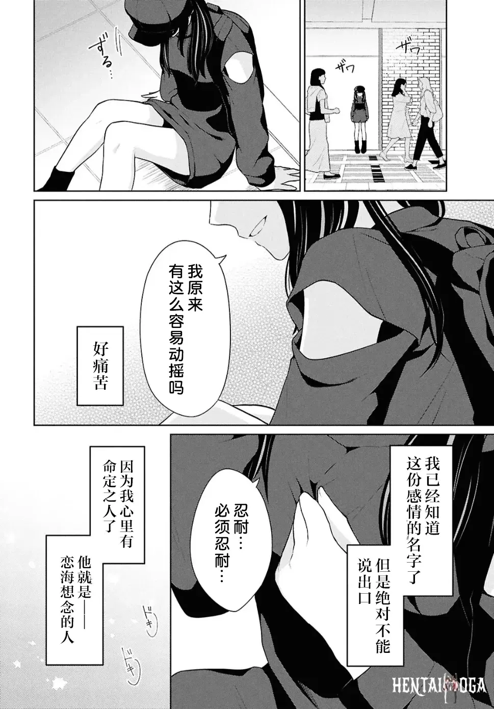 Image #86