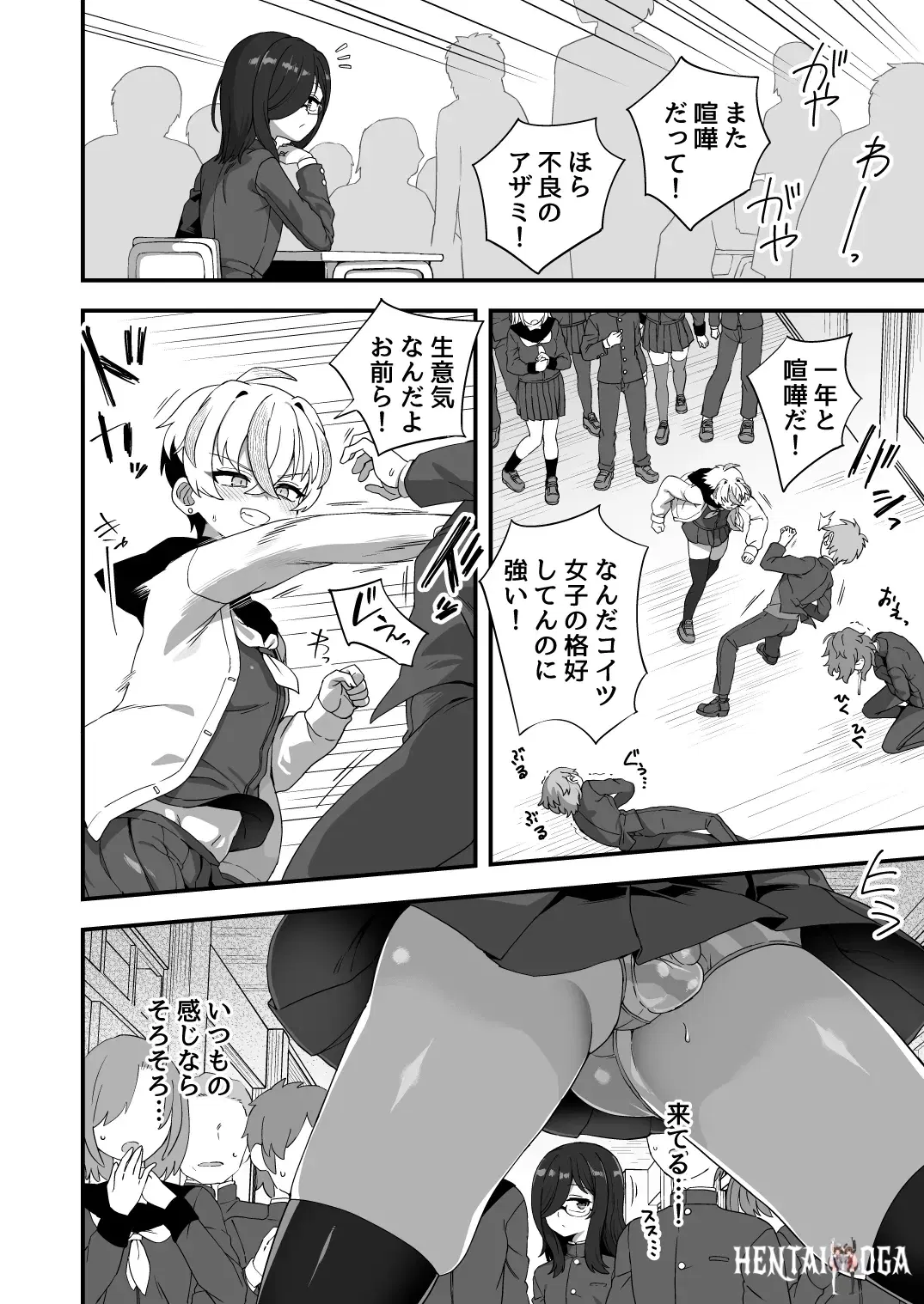 Image #33