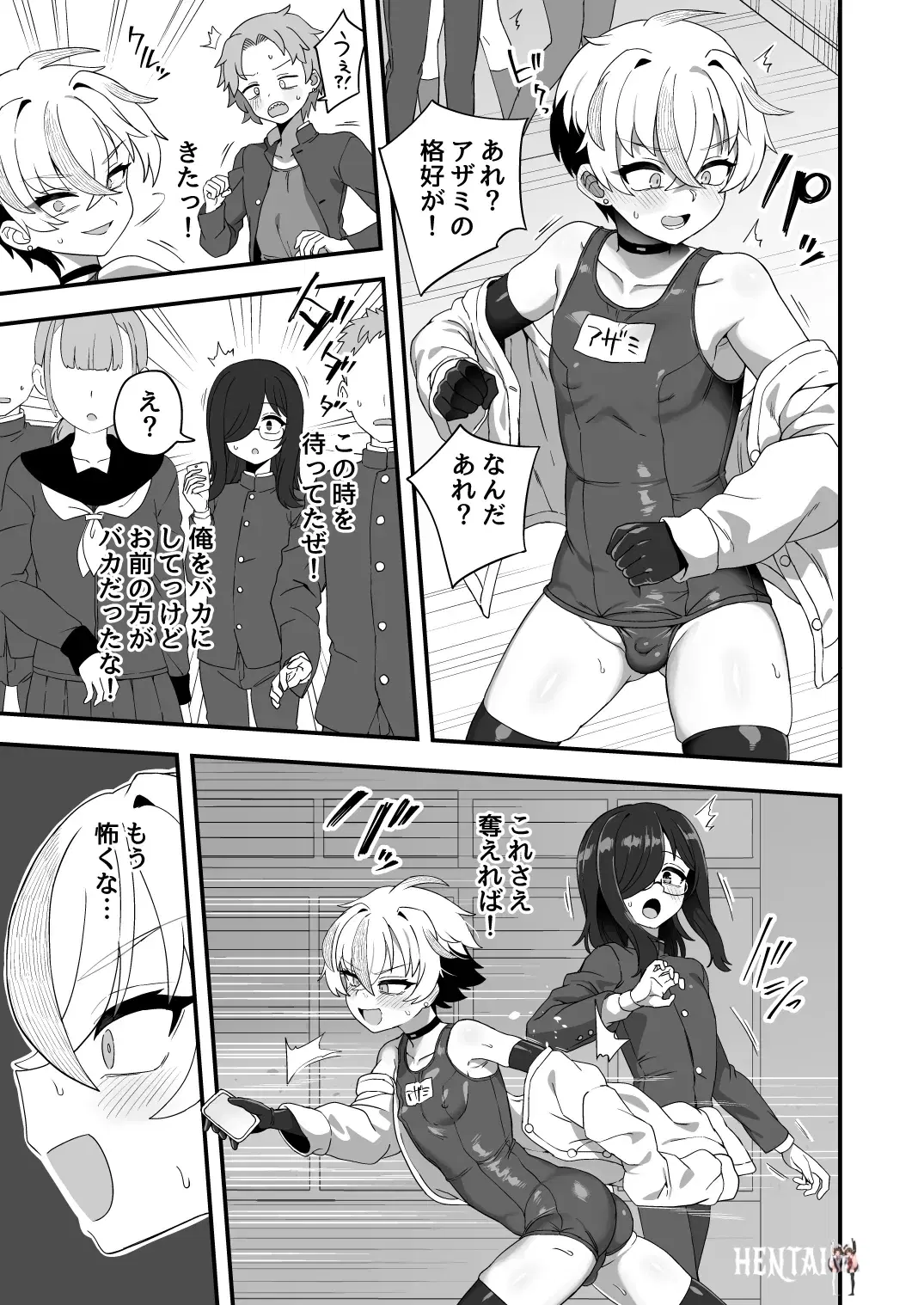 Image #34