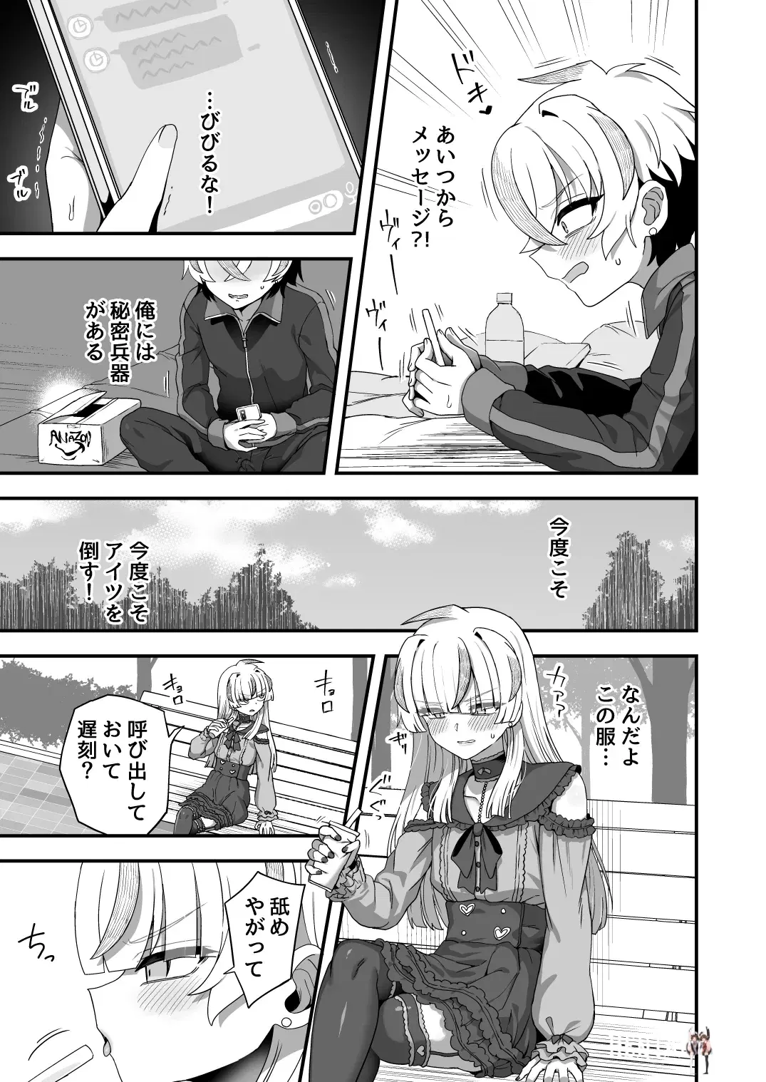 Image #40