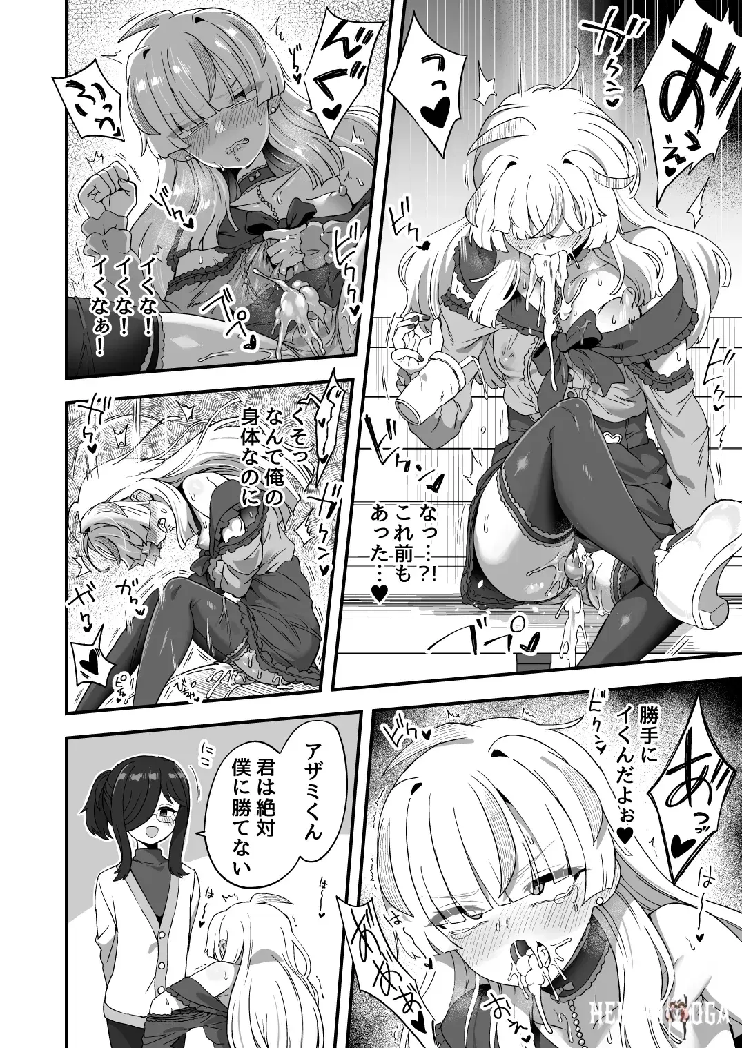 Image #49