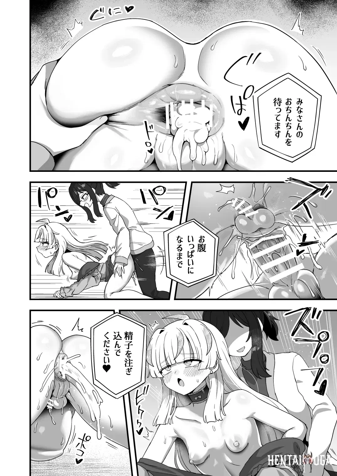 Image #59