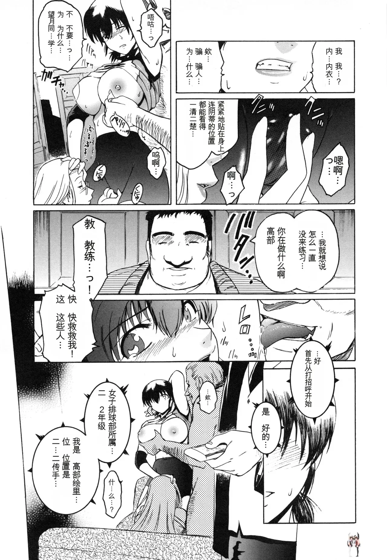 Image #175
