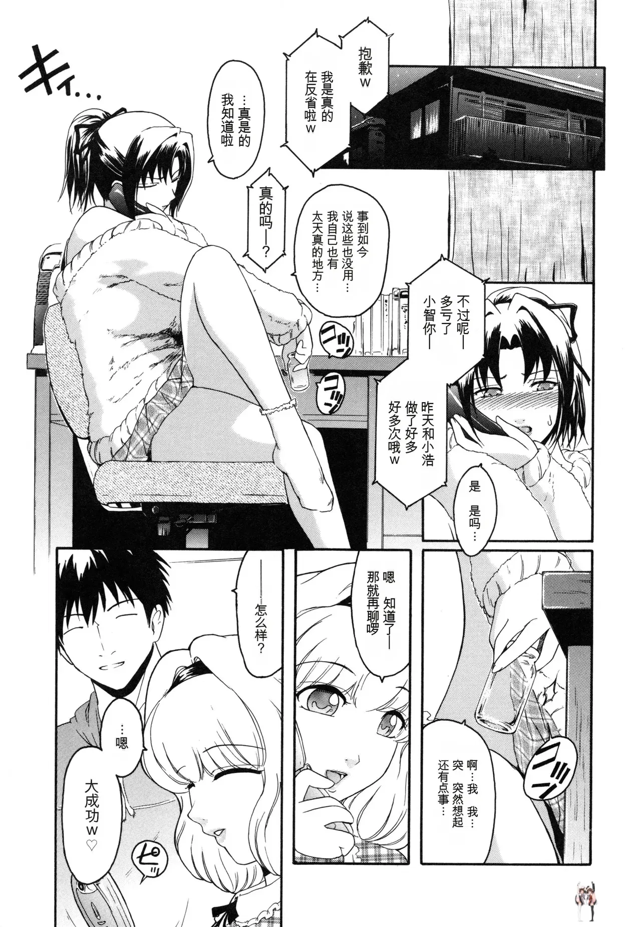 Image #55