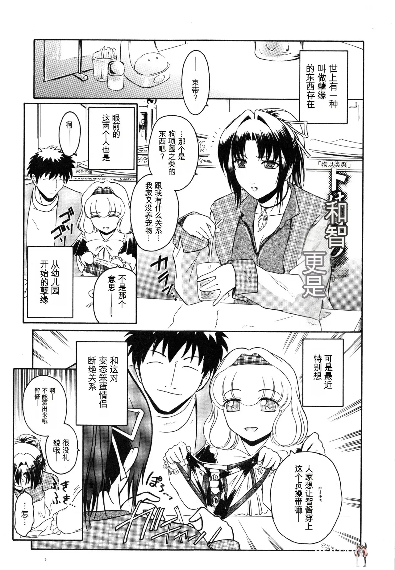 Image #57