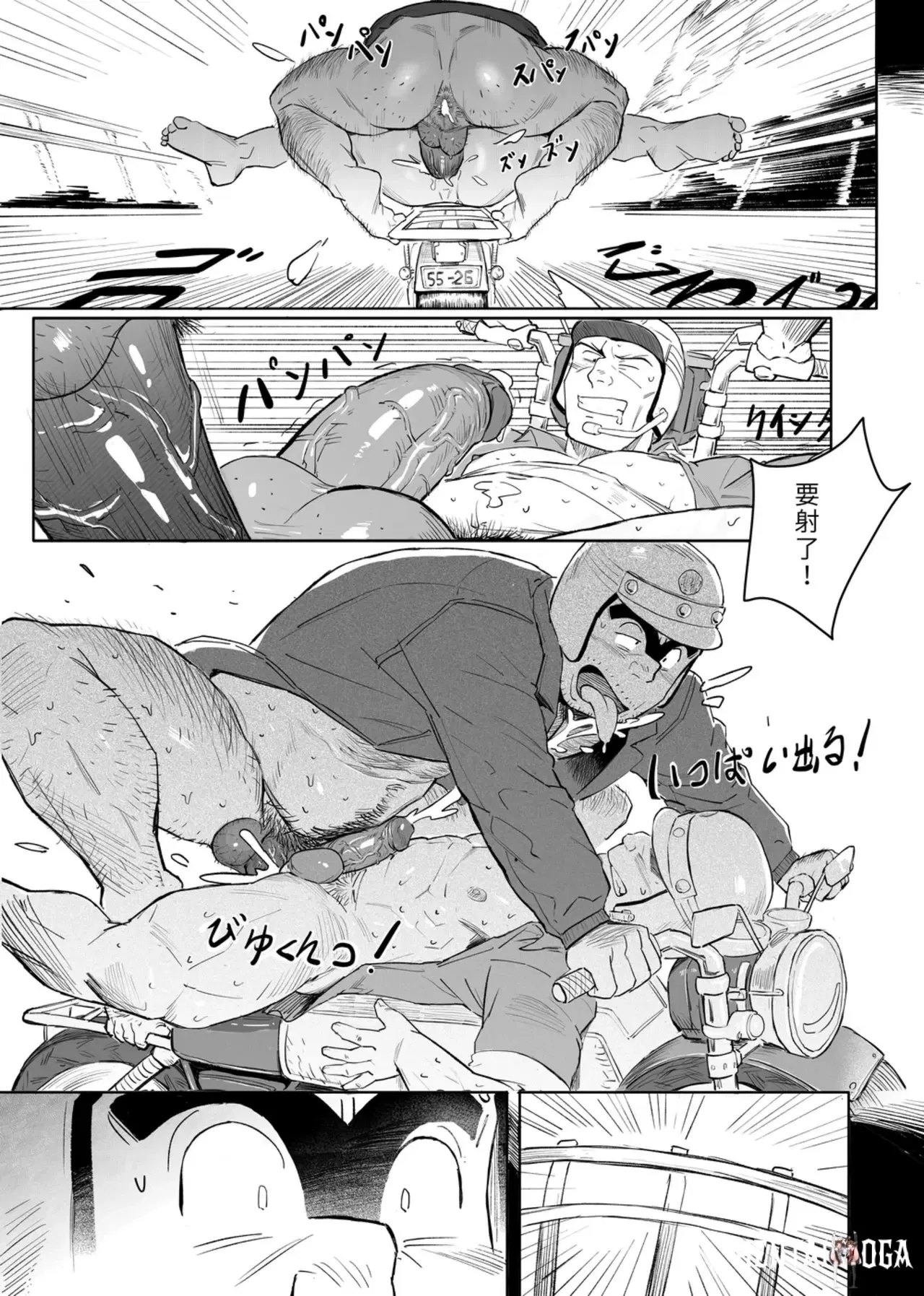 Image #27