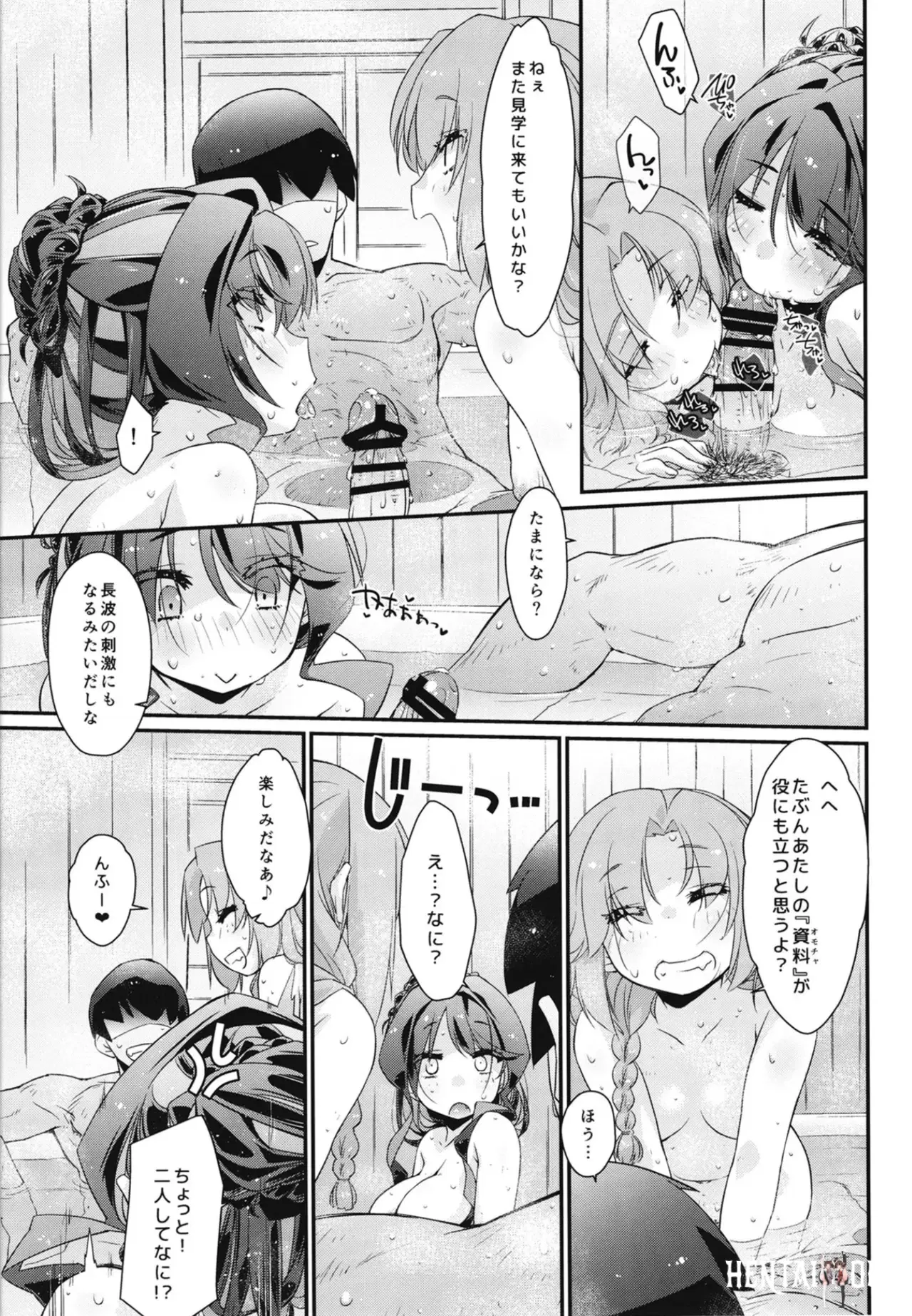 Image #22