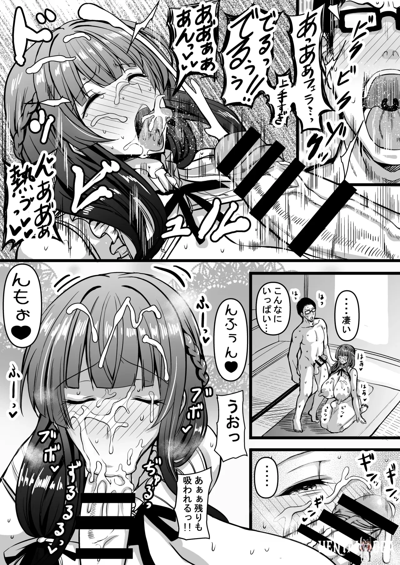 Image #18