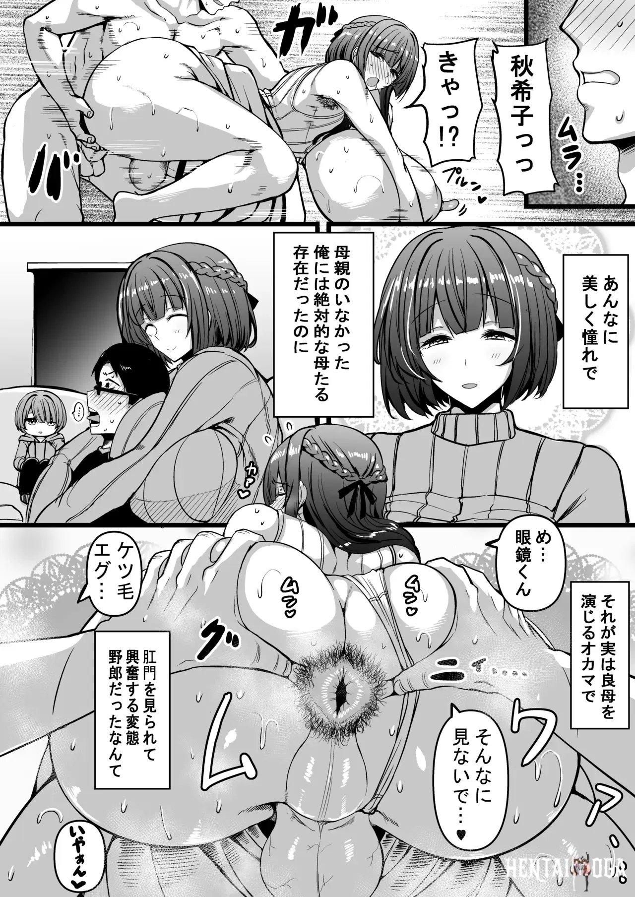 Image #19