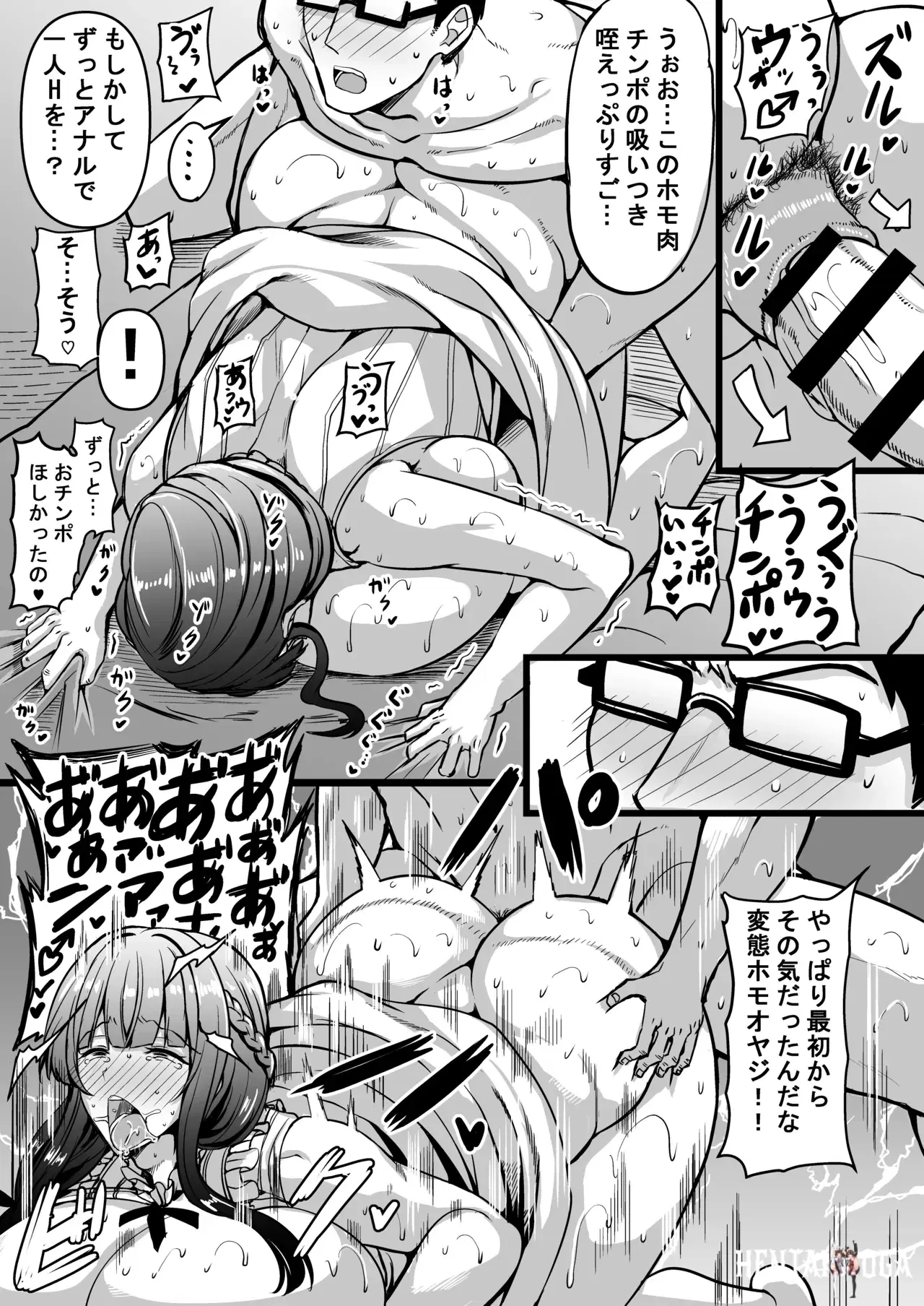 Image #22