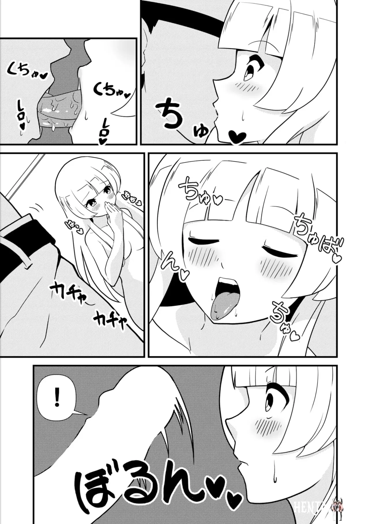 Image #12