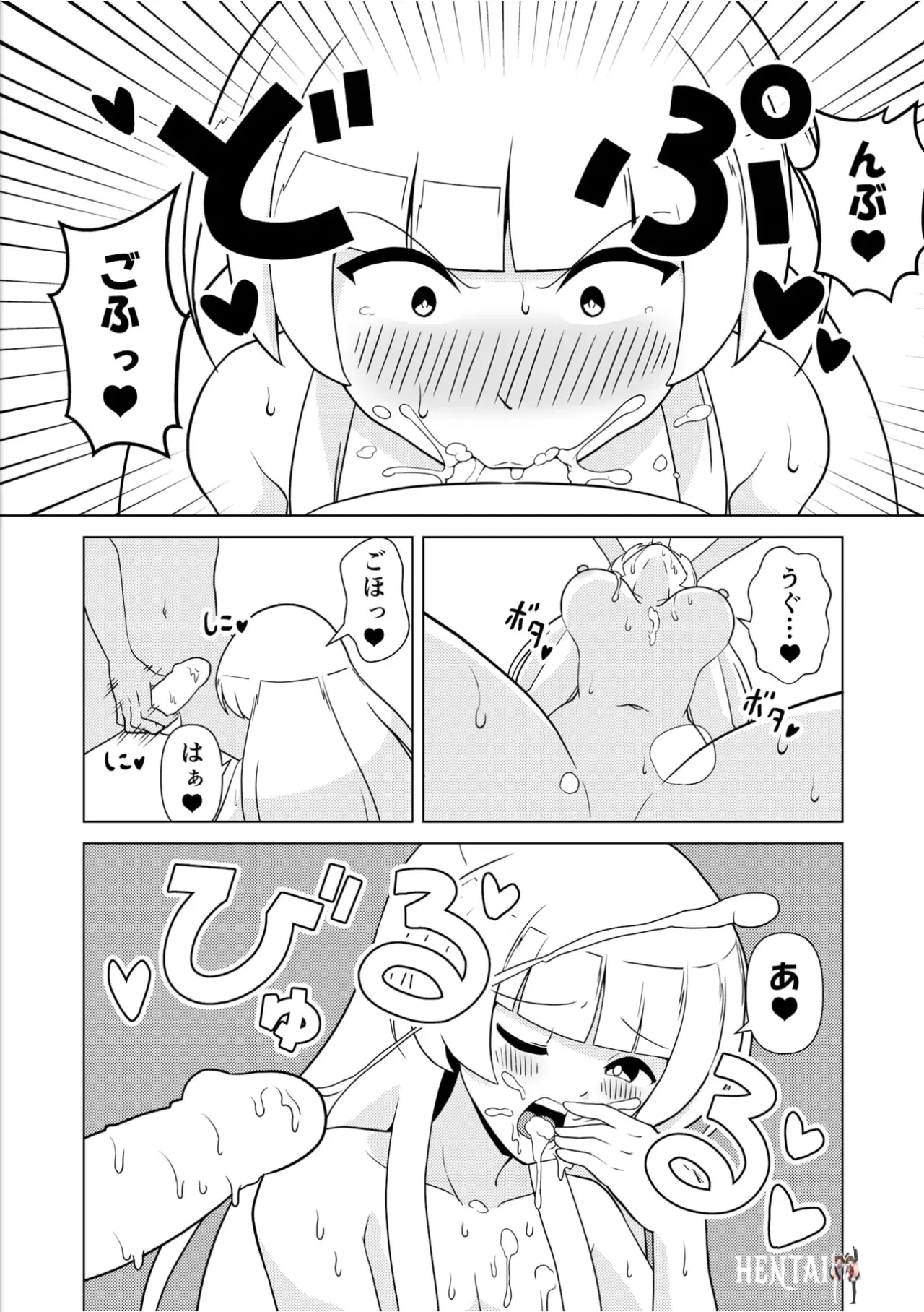 Image #15