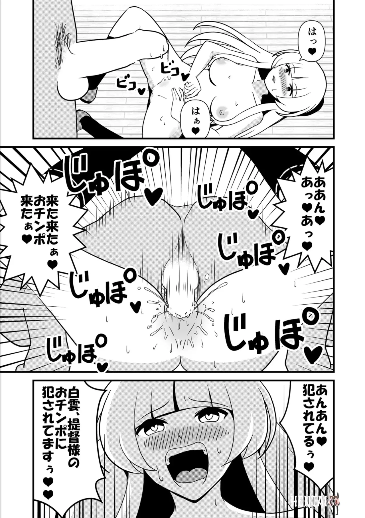 Image #20