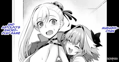 (أنكومان) لعبة موساشي تشان وأستولفوس للمبارزة بالسيف (إنجليزي) - معرض هنتاي