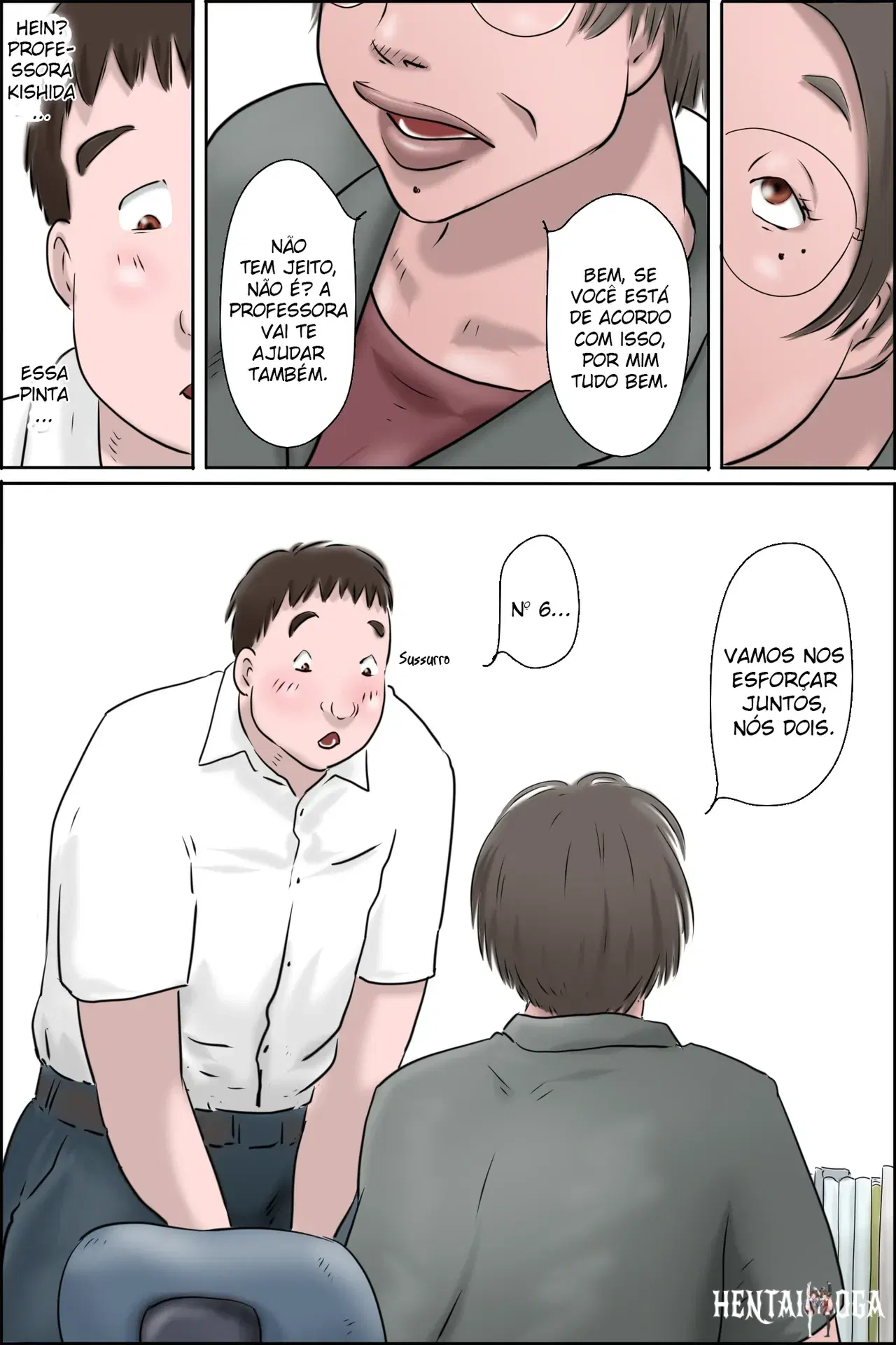 Image #14