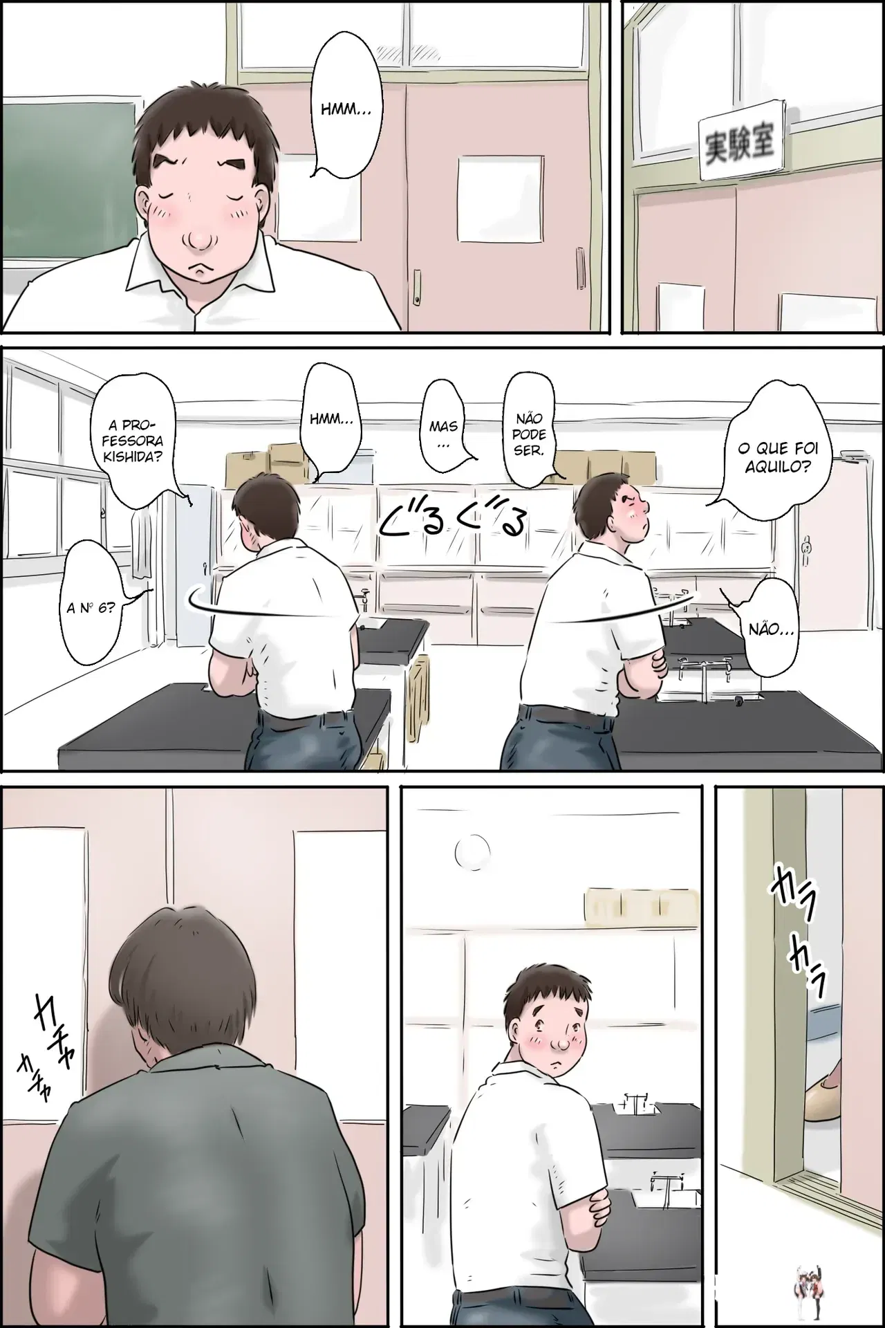 Image #19