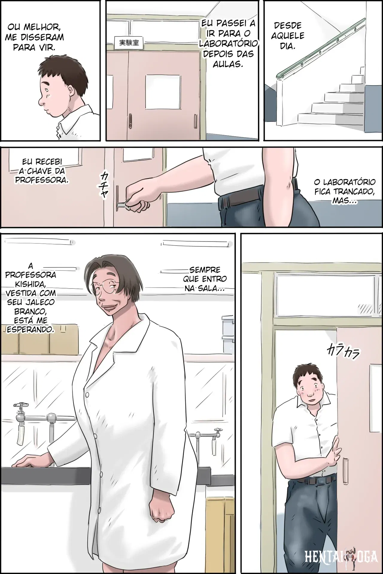 Image #47