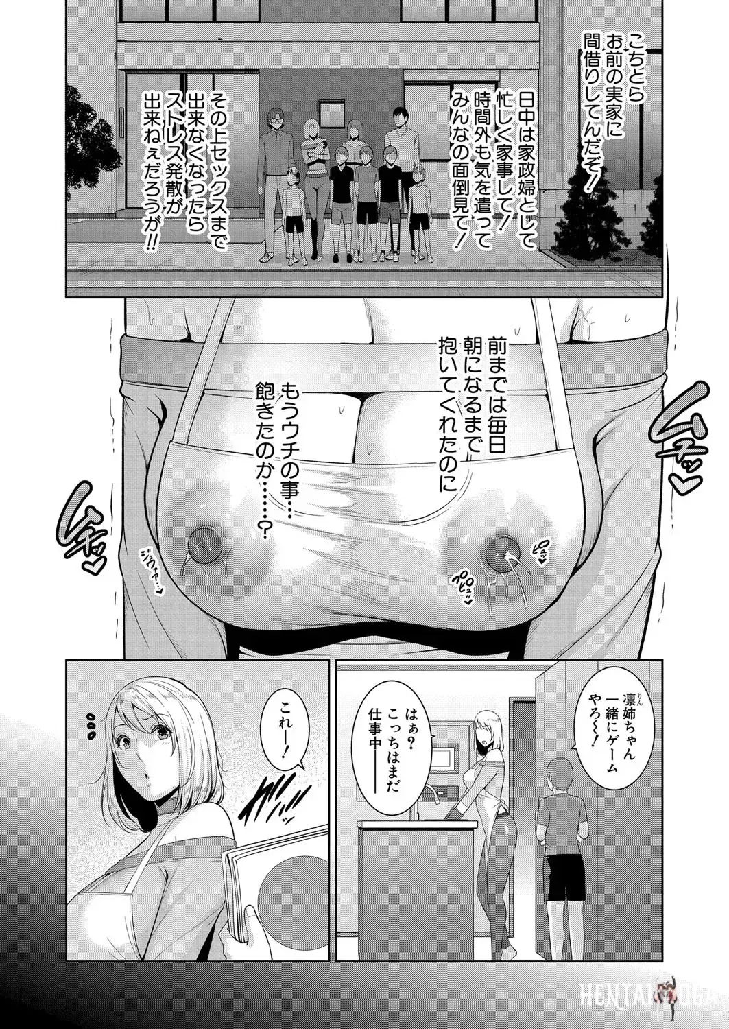 Image #476