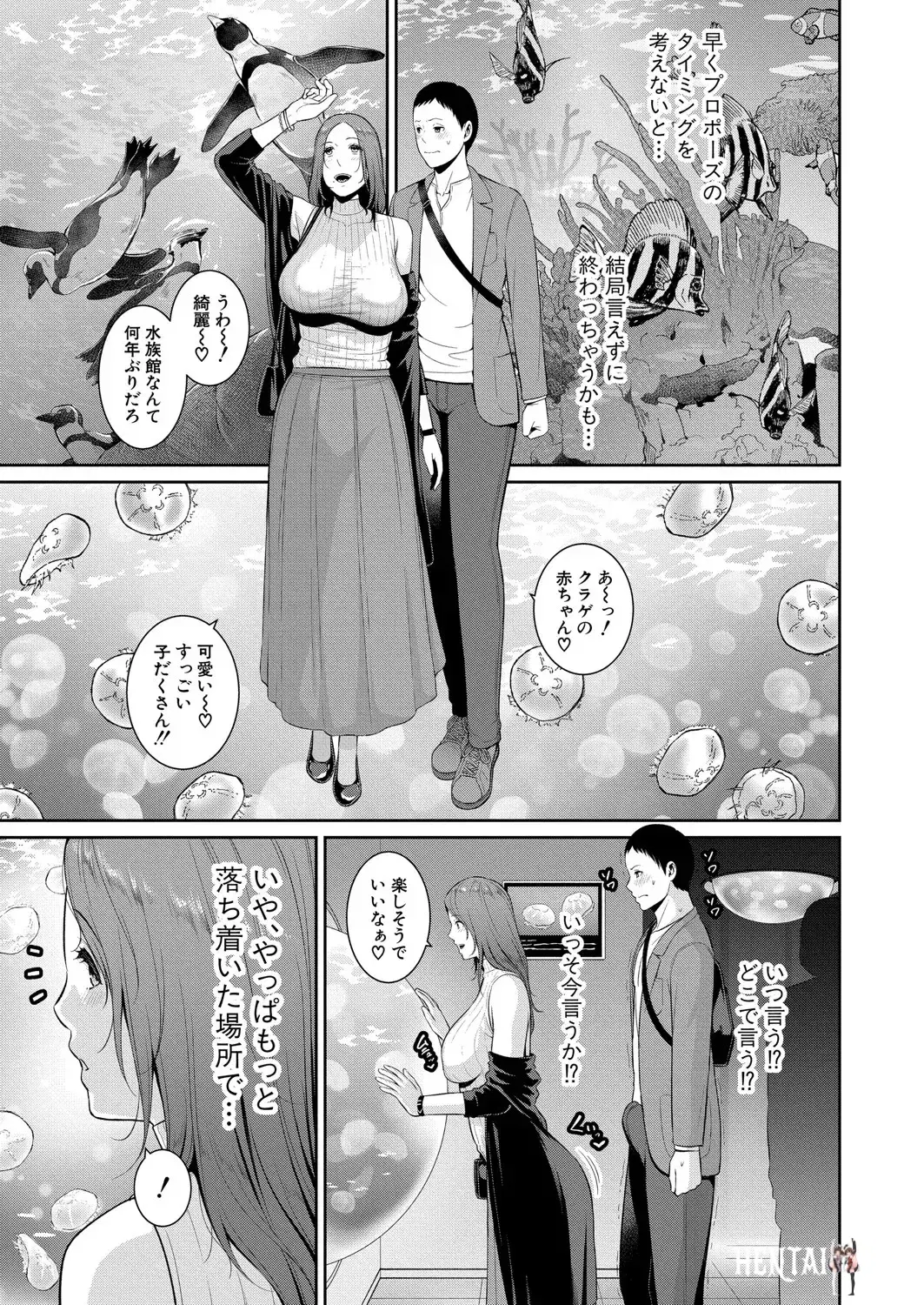 Image #512