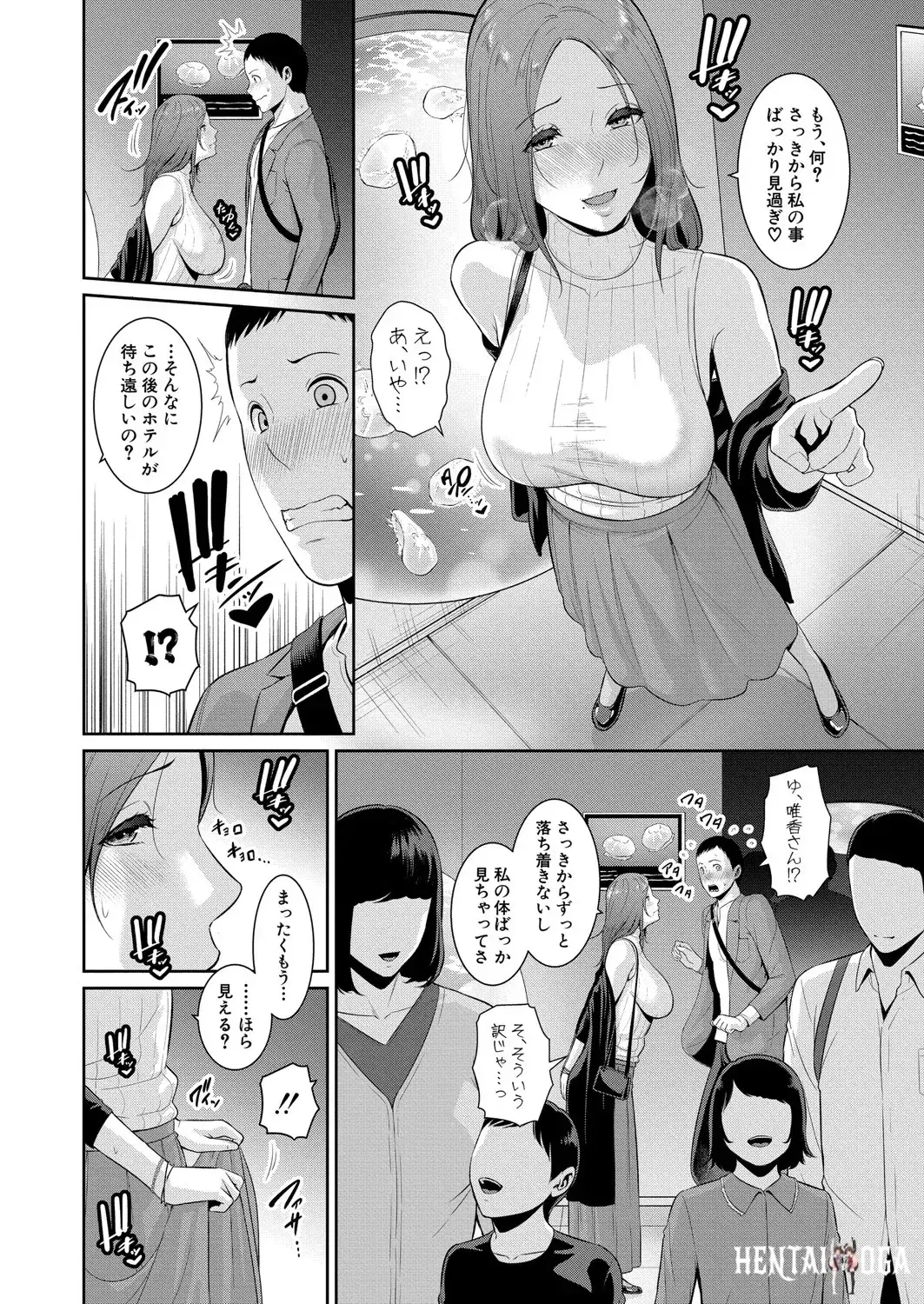 Image #513