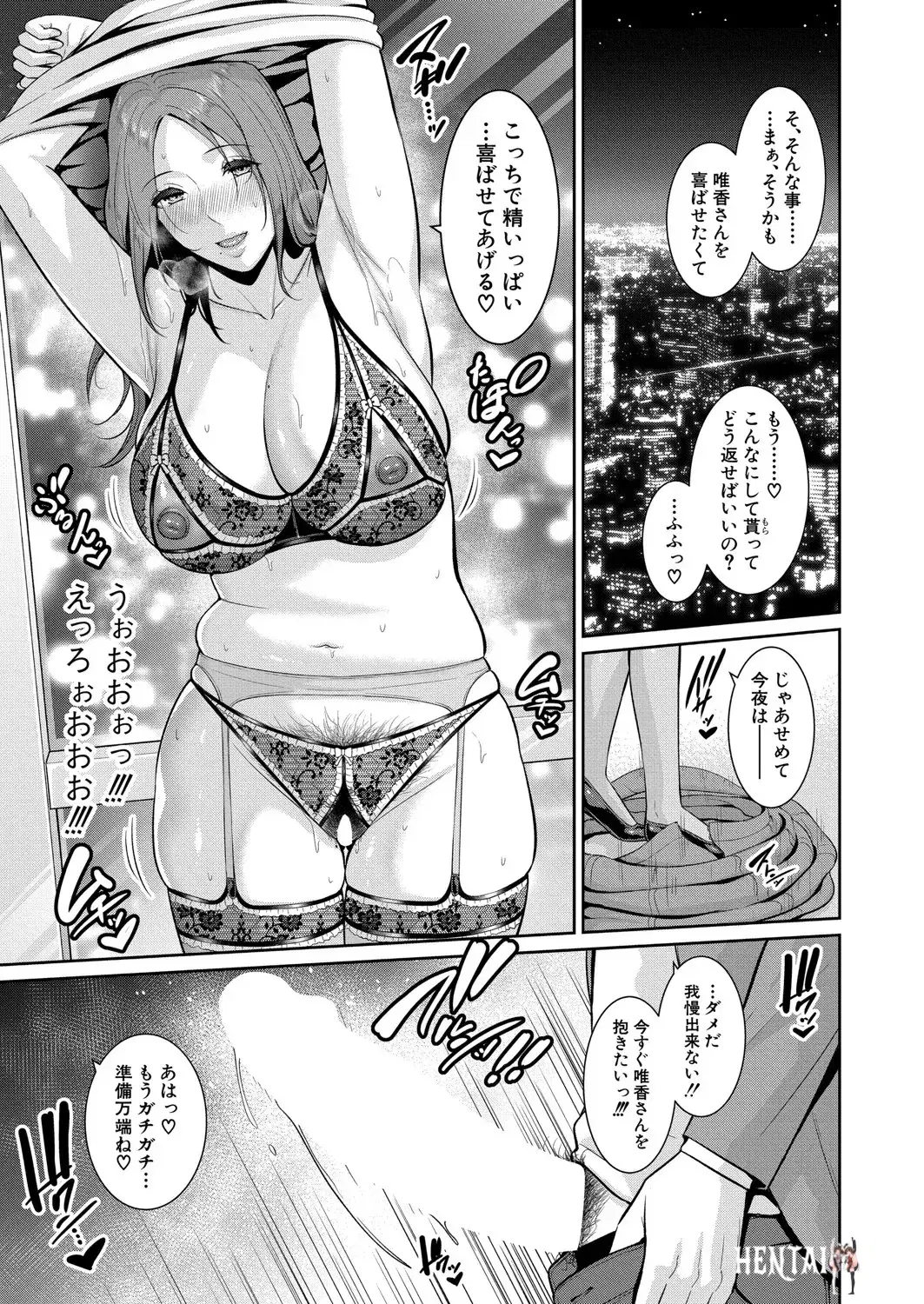Image #518