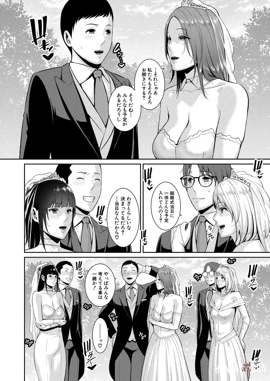 Image #545