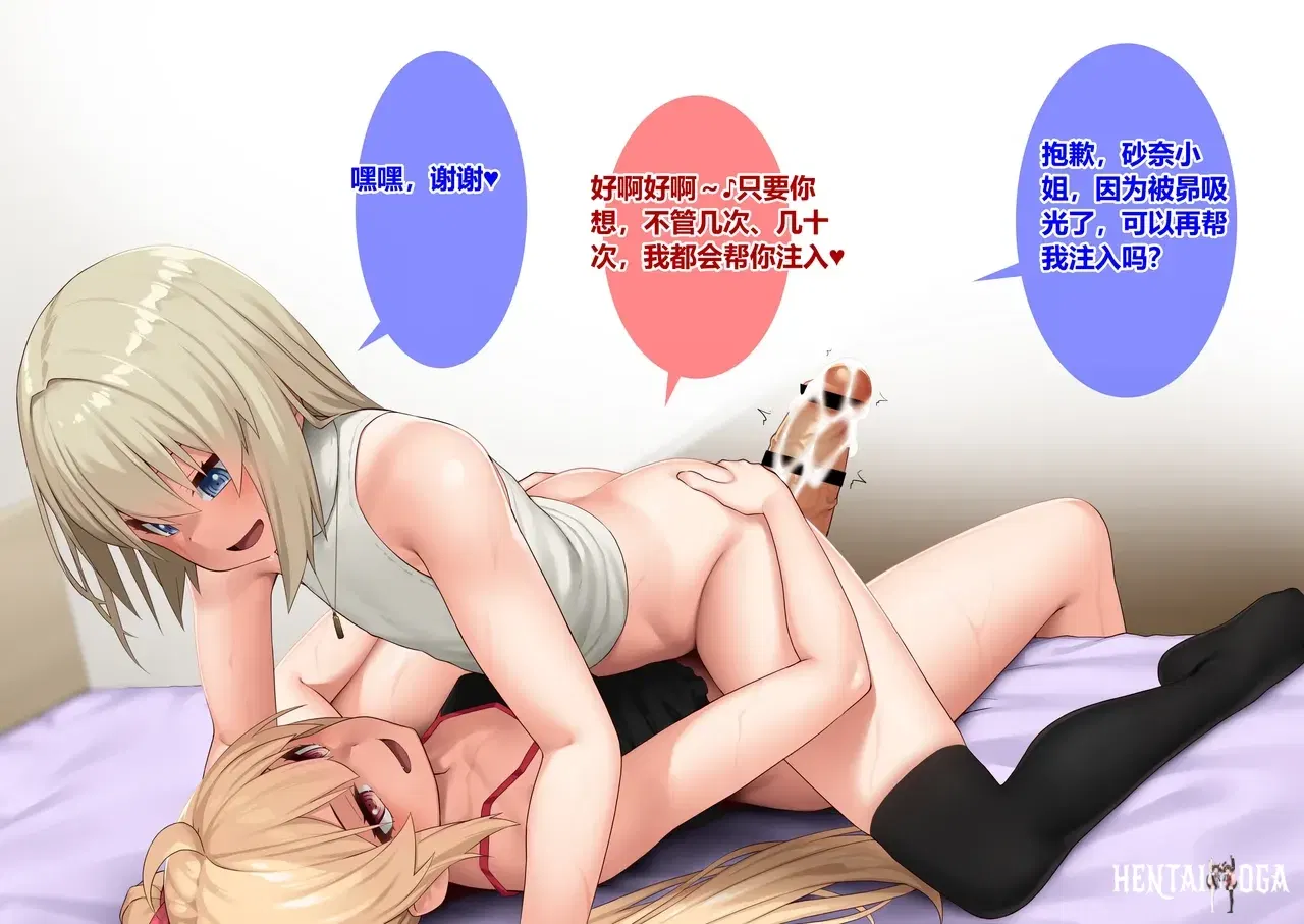 Image #17