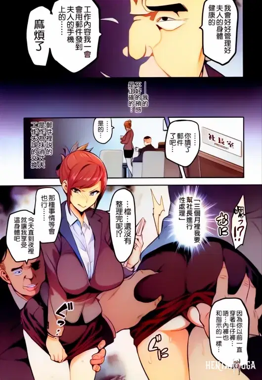 Image #11