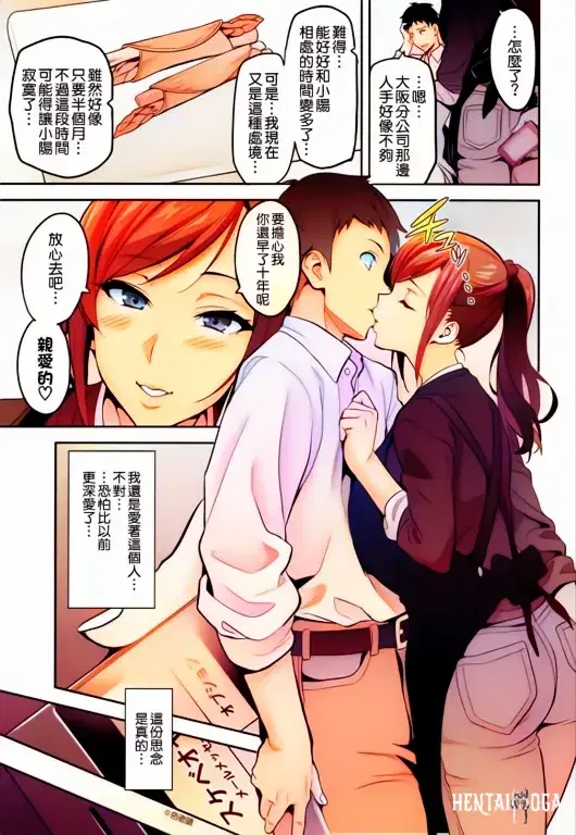 Image #33