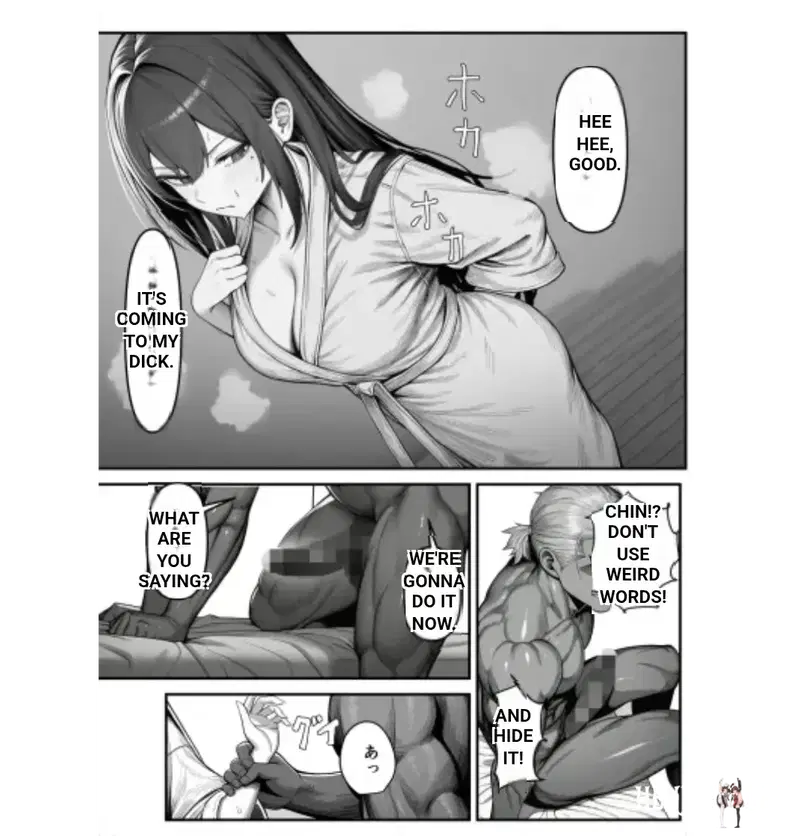 Image #14