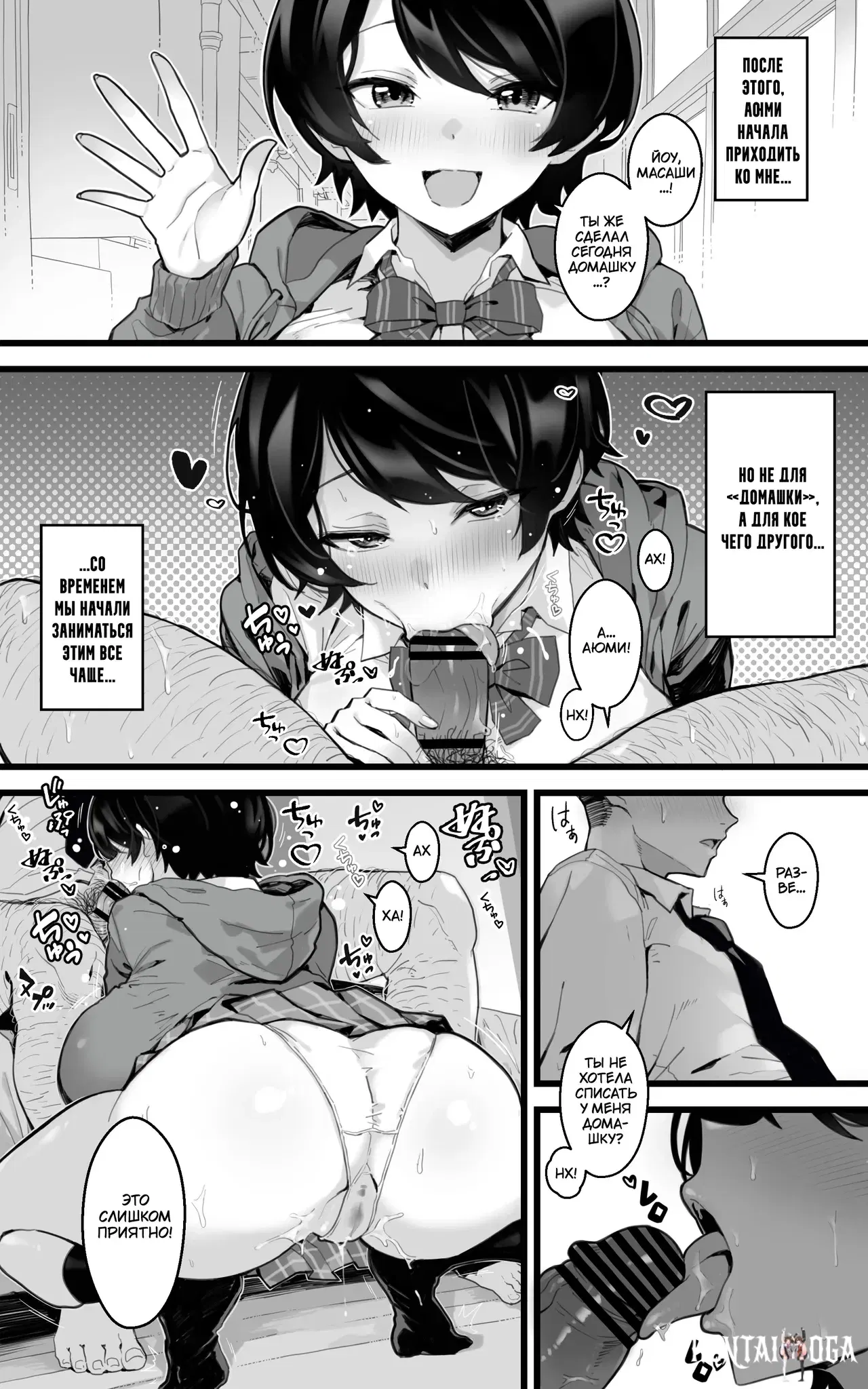 Image #12