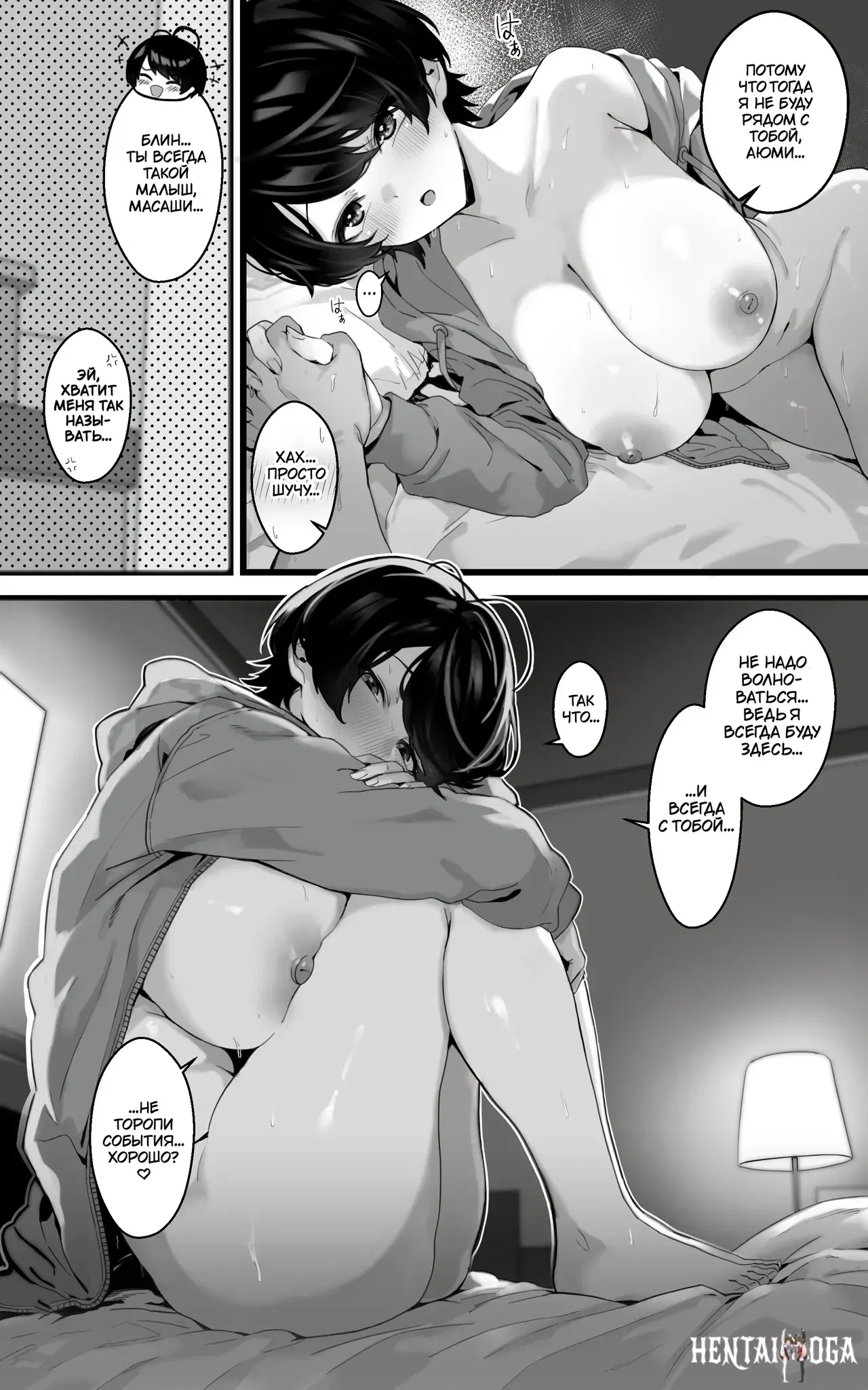 Image #31