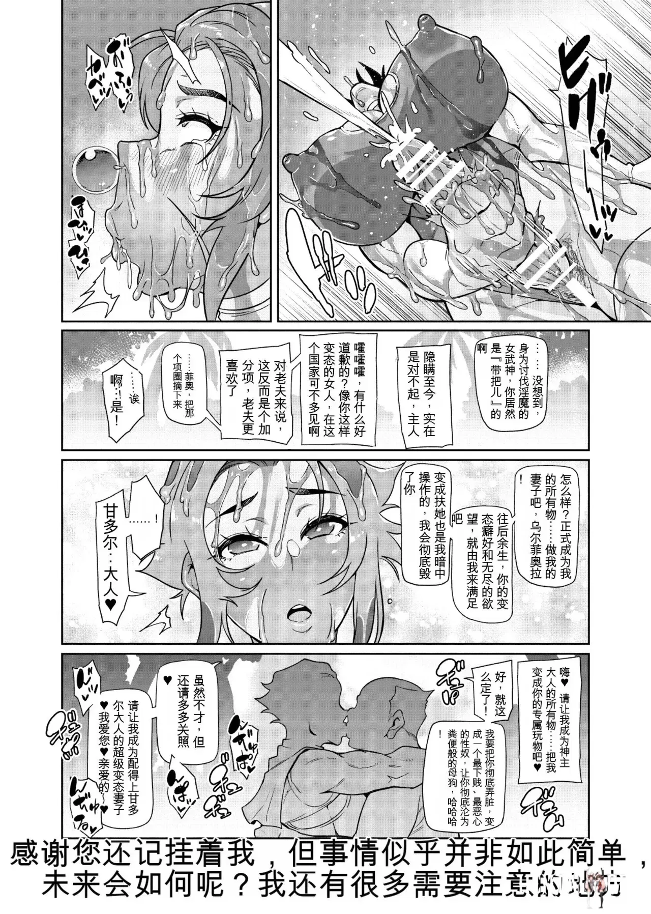 Image #15