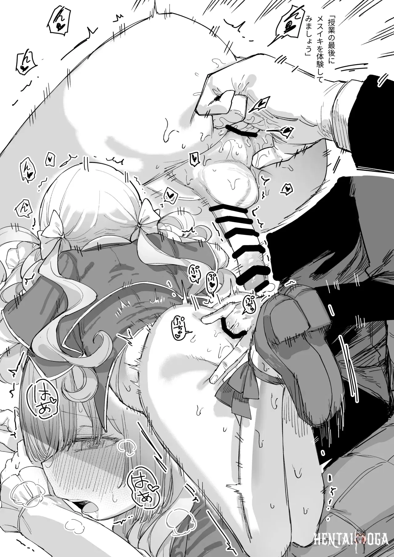 Image #32