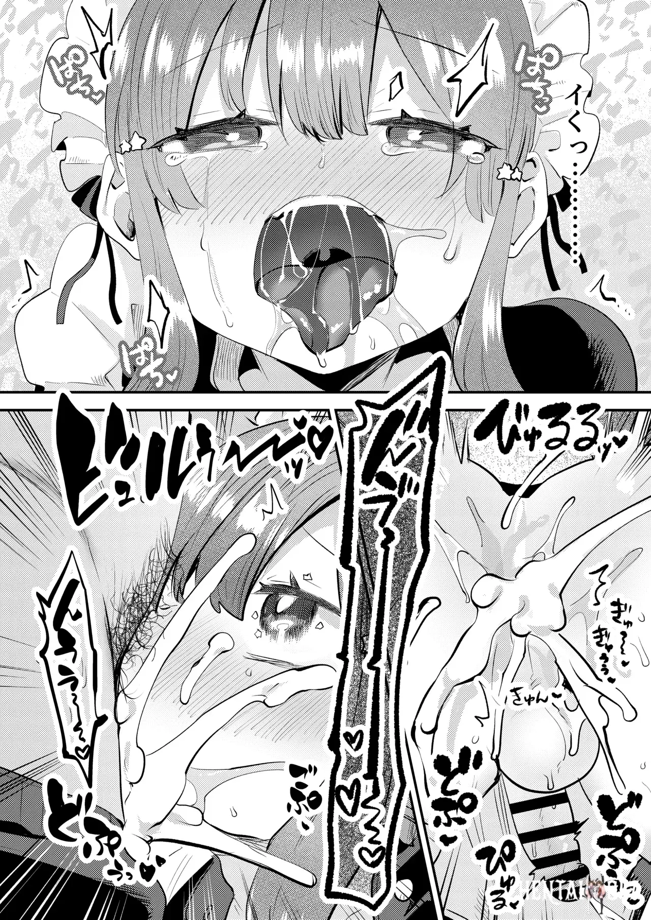 Image #26