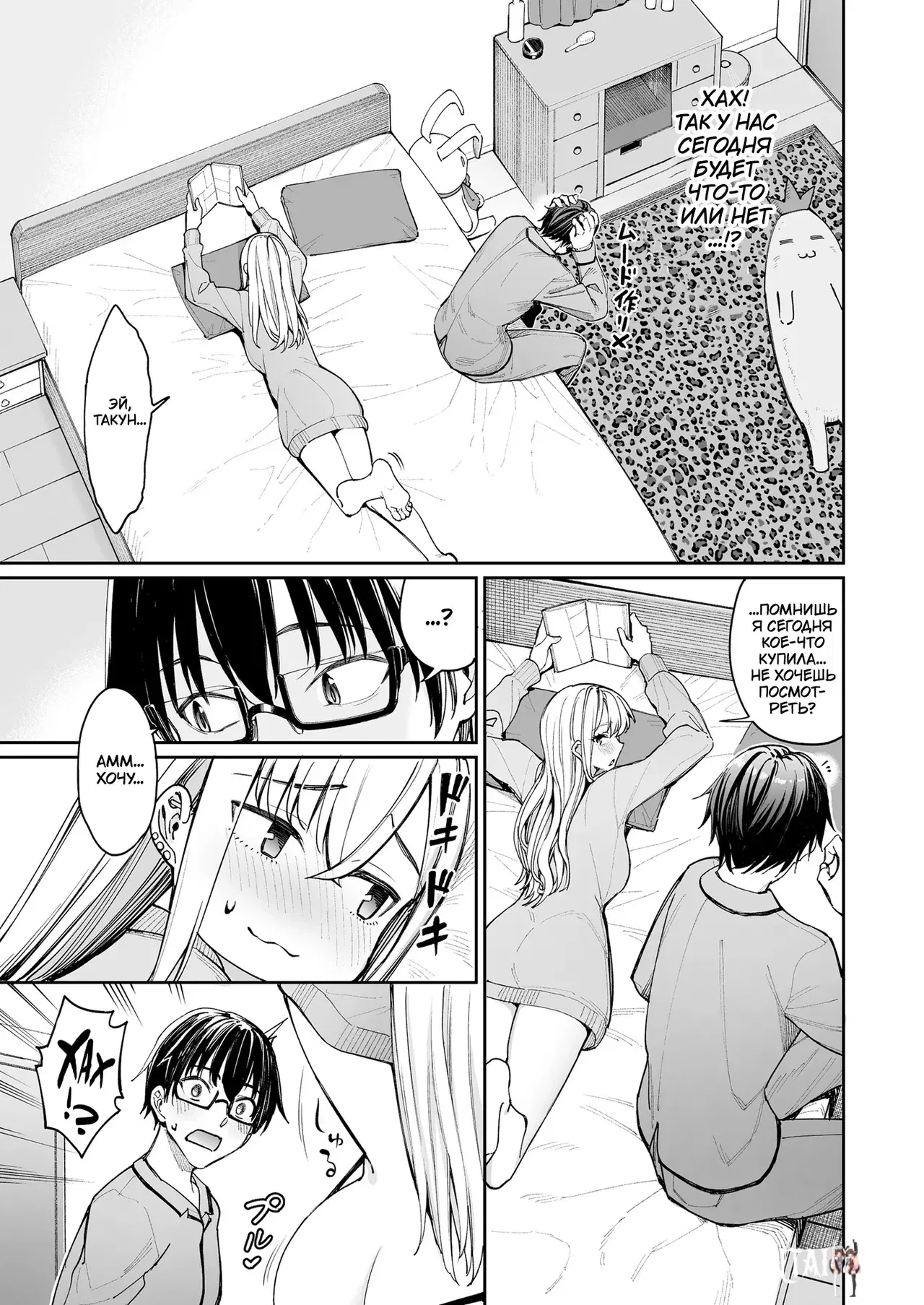 Image #11