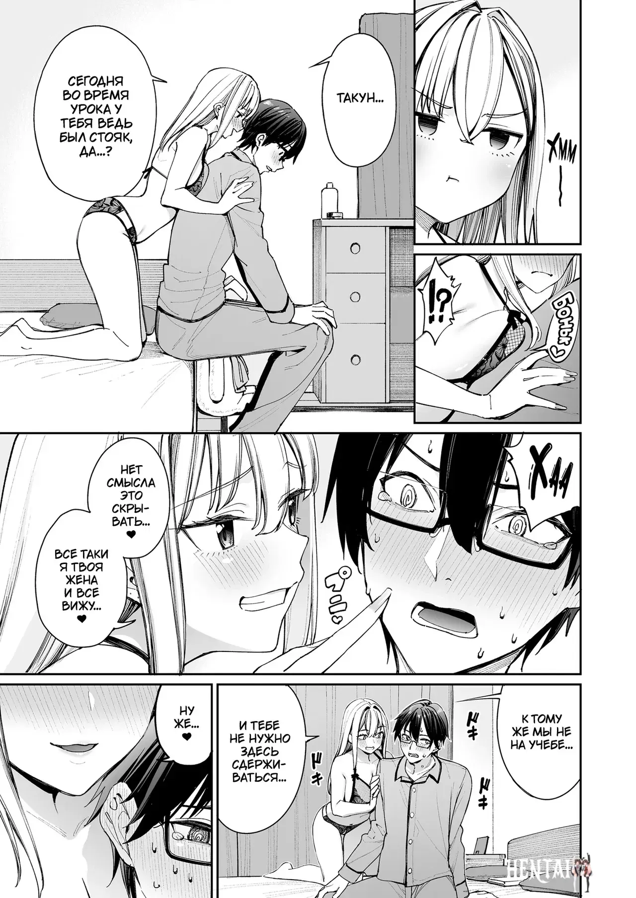 Image #13