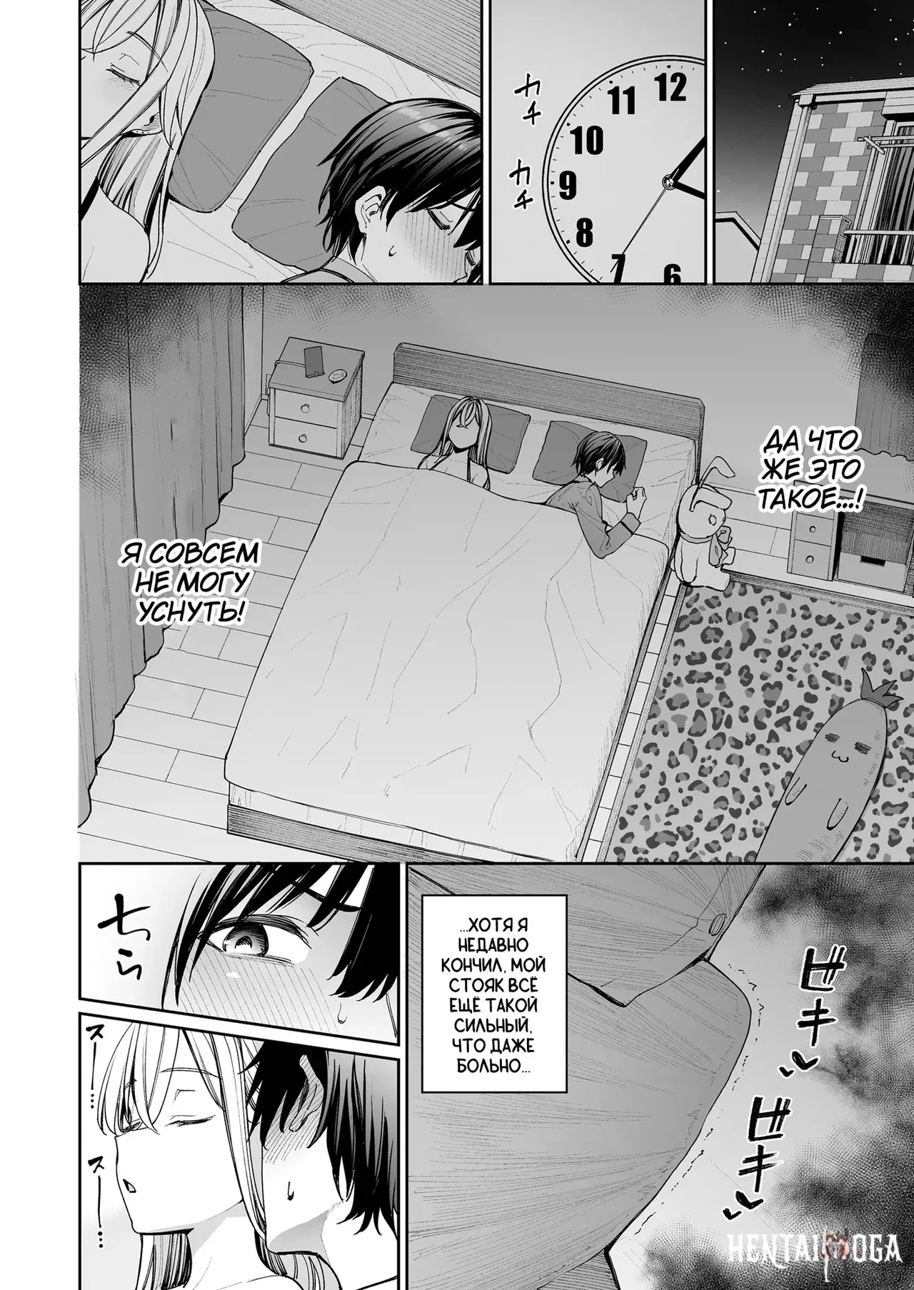 Image #44