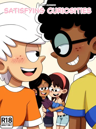 إرضاء الفضول - معرض هنتاي