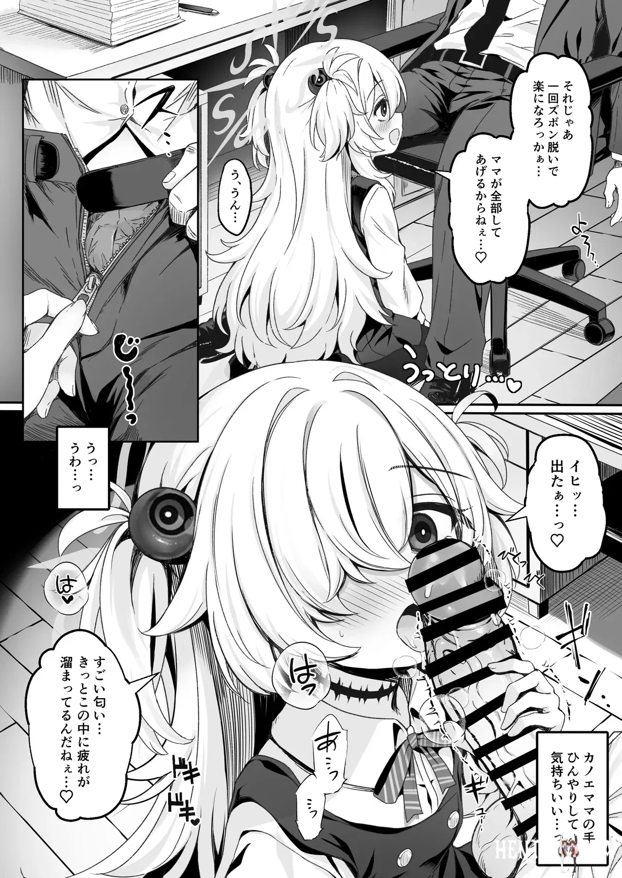 Image #5