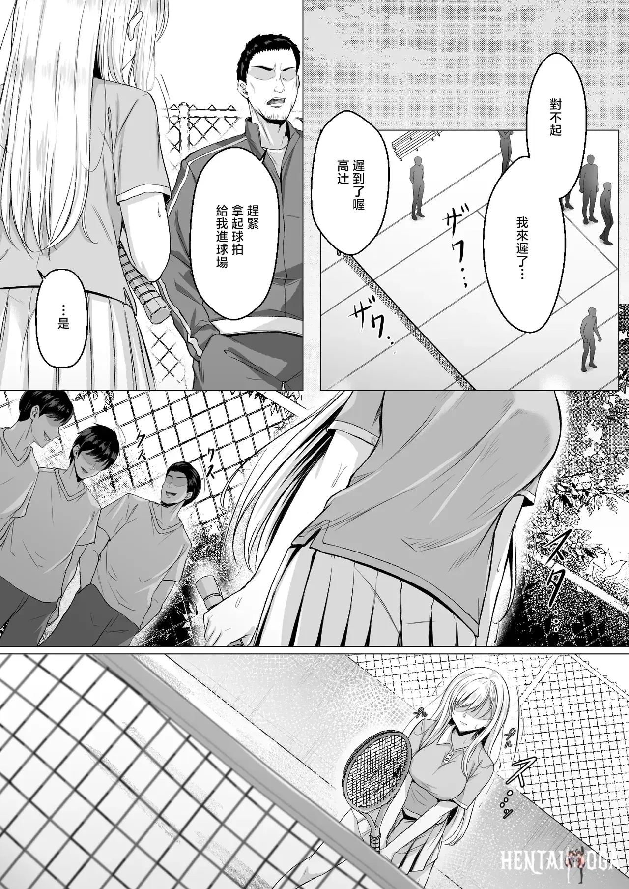 Image #13