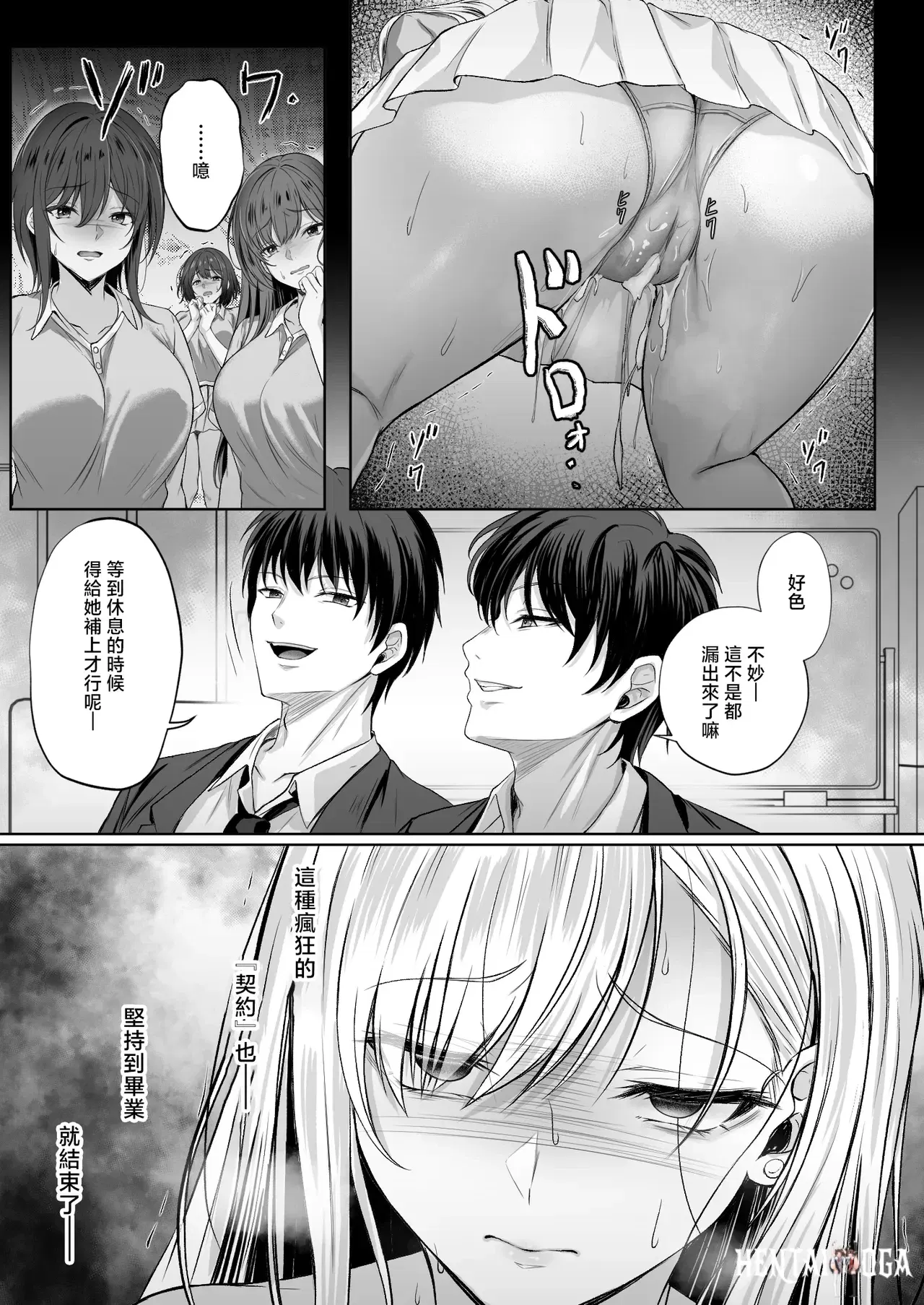 Image #14