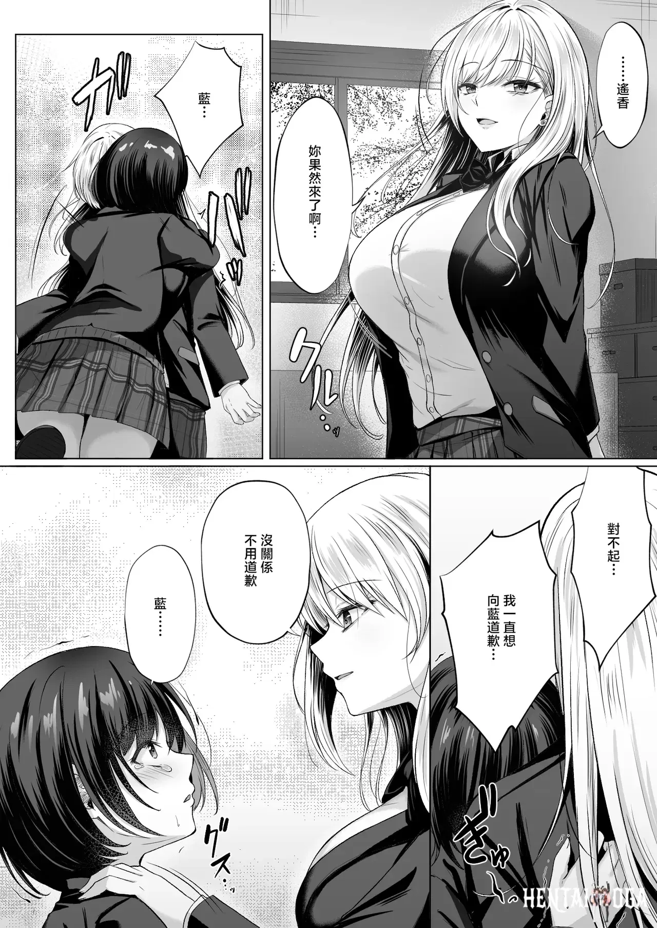 Image #21