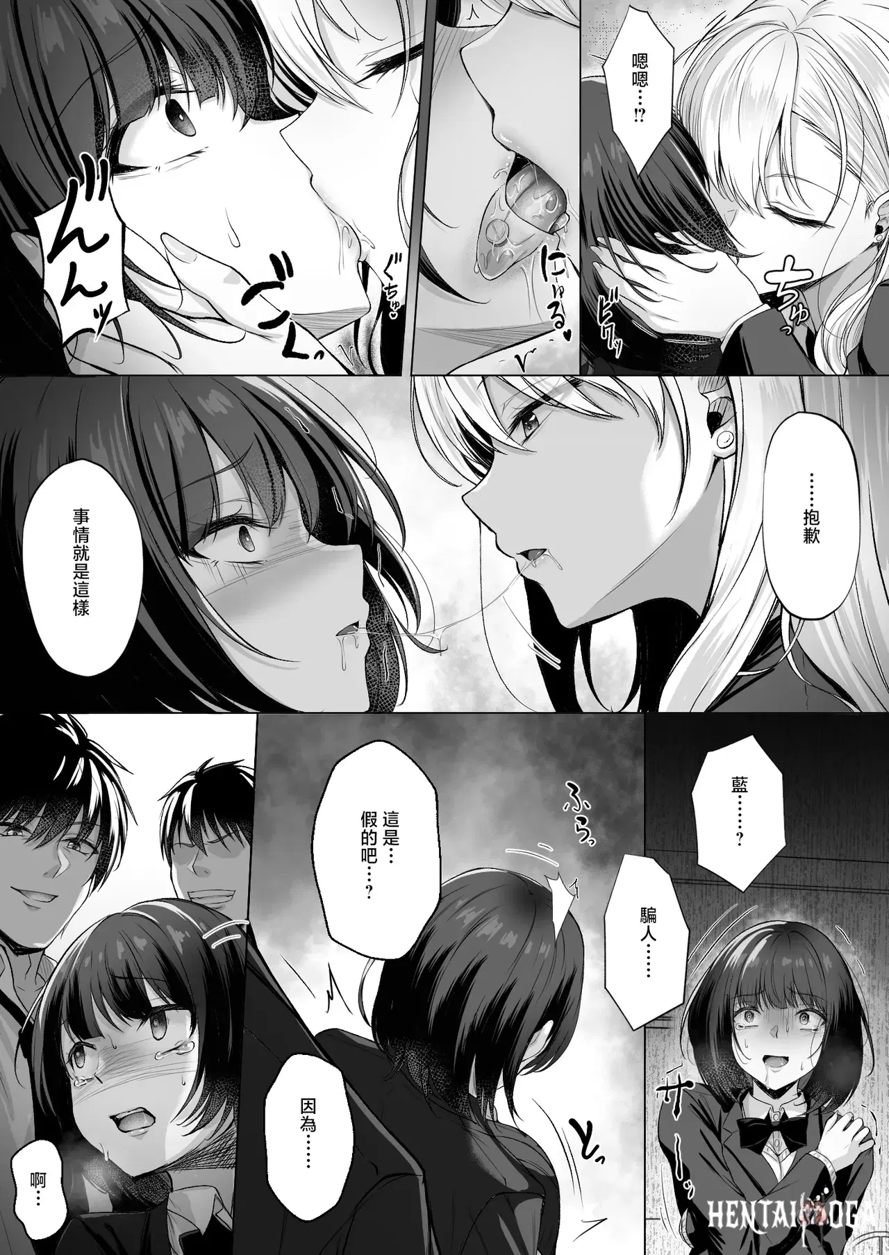 Image #22
