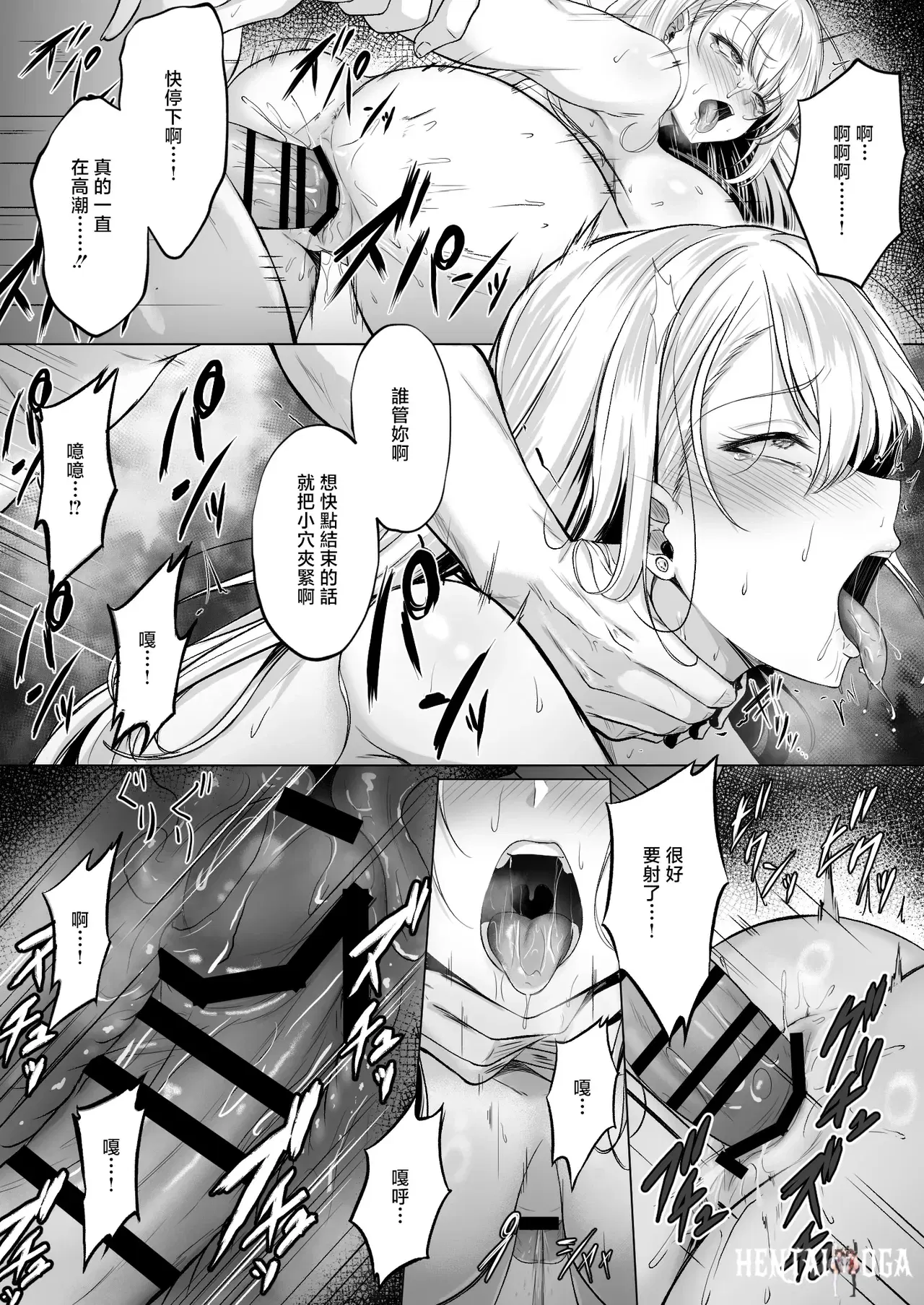 Image #33