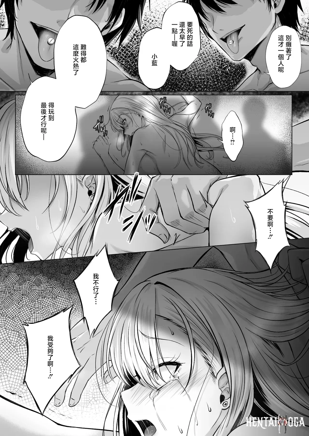 Image #36